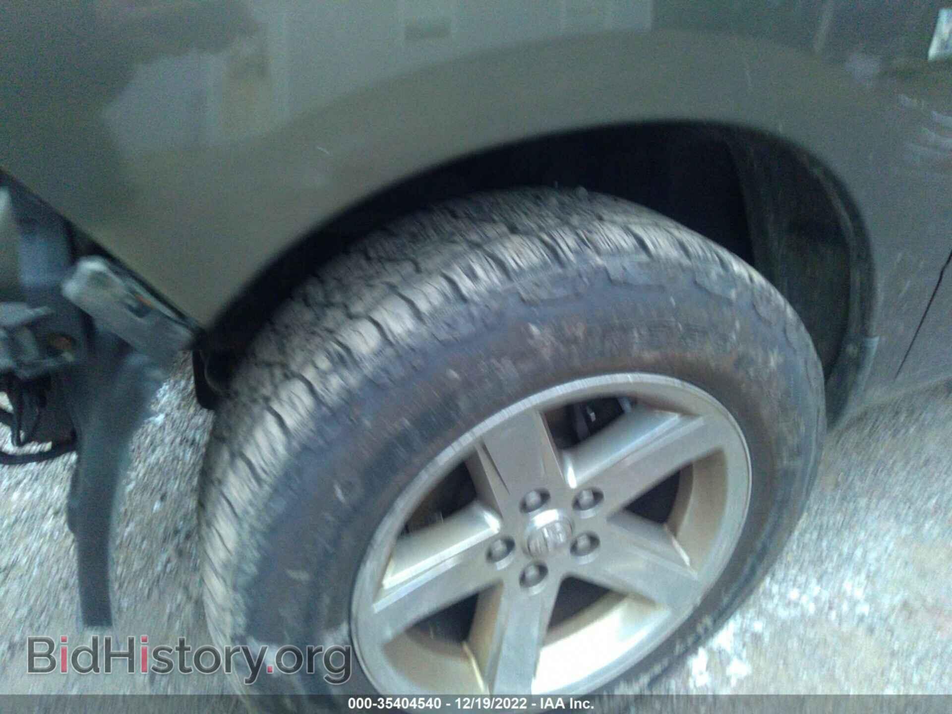 2012 RAM 1500 - VIN: 1C6RD7LT6CS184855 - Photo 13