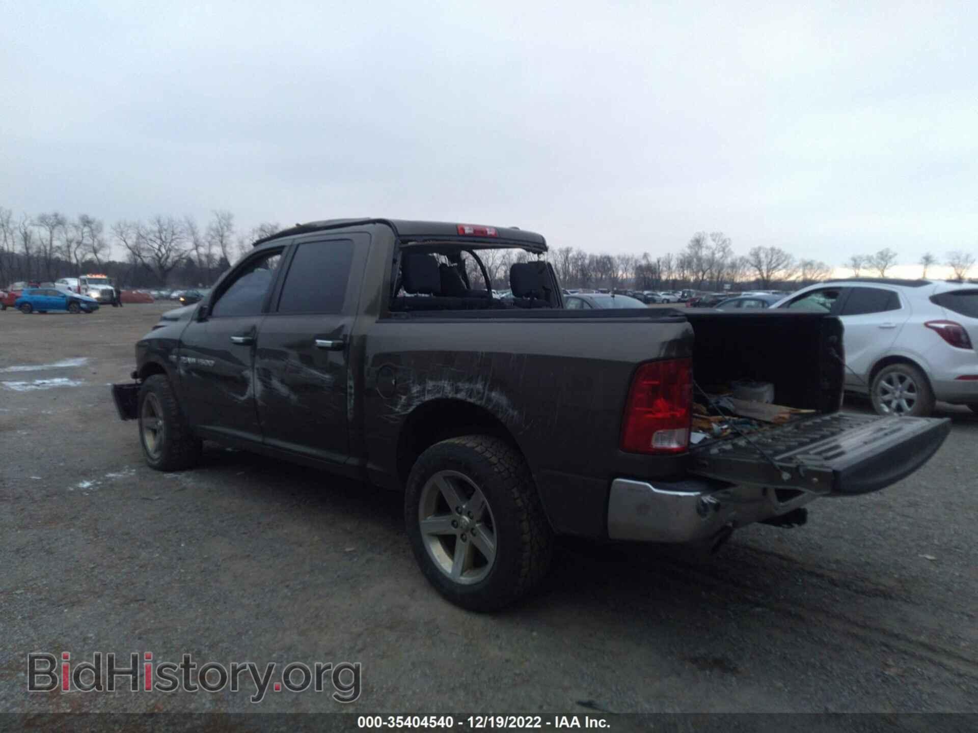 2012 RAM 1500 - VIN: 1C6RD7LT6CS184855 - Photo 3