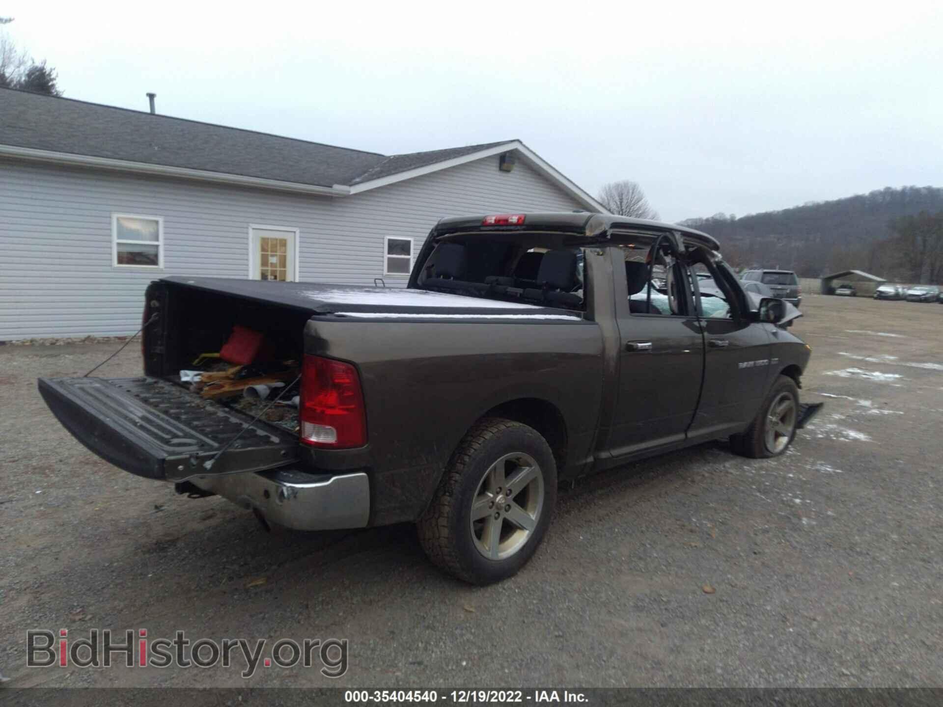 2012 RAM 1500 - VIN: 1C6RD7LT6CS184855 - Photo 4