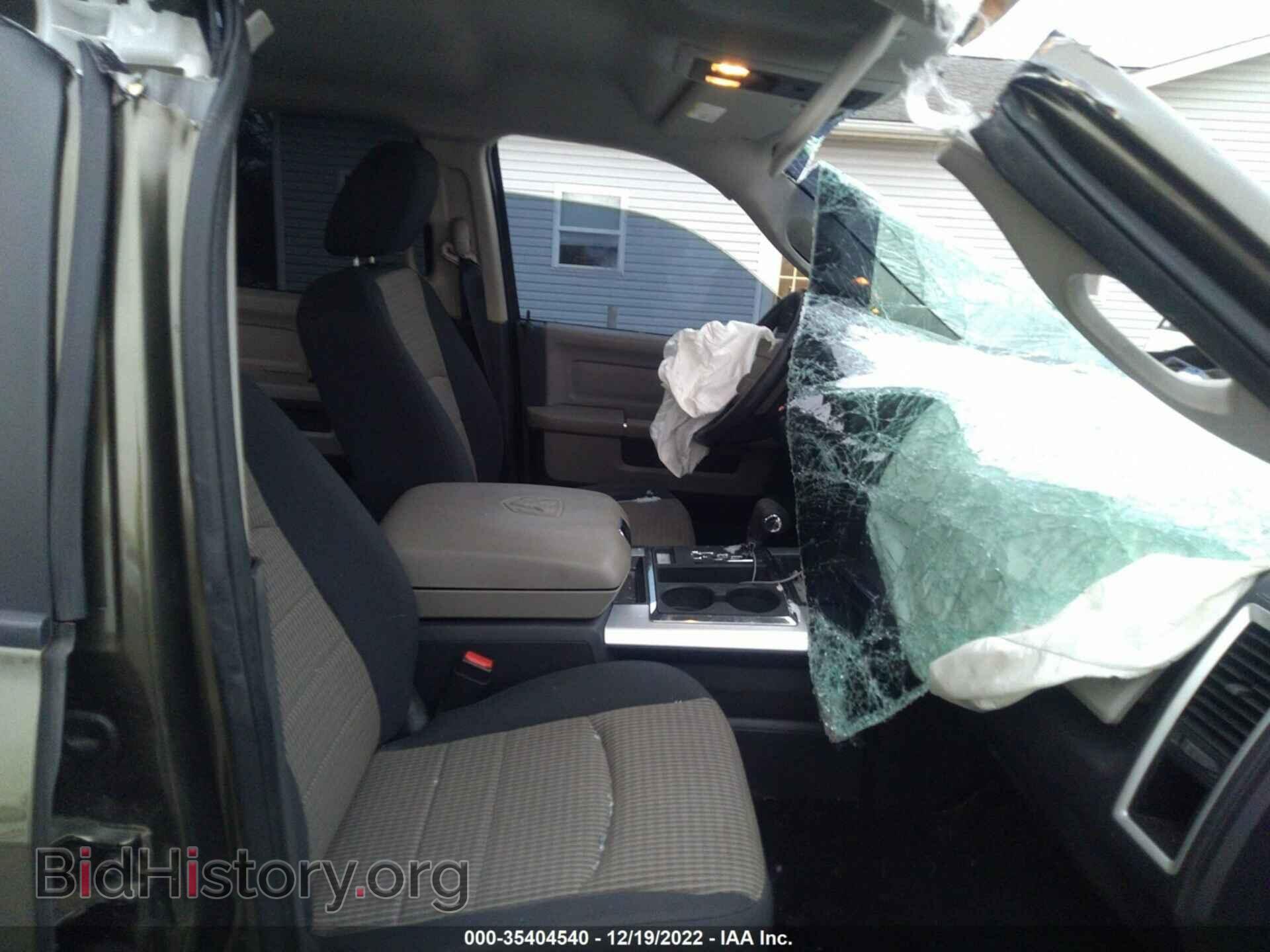 2012 RAM 1500 - VIN: 1C6RD7LT6CS184855 - Photo 5