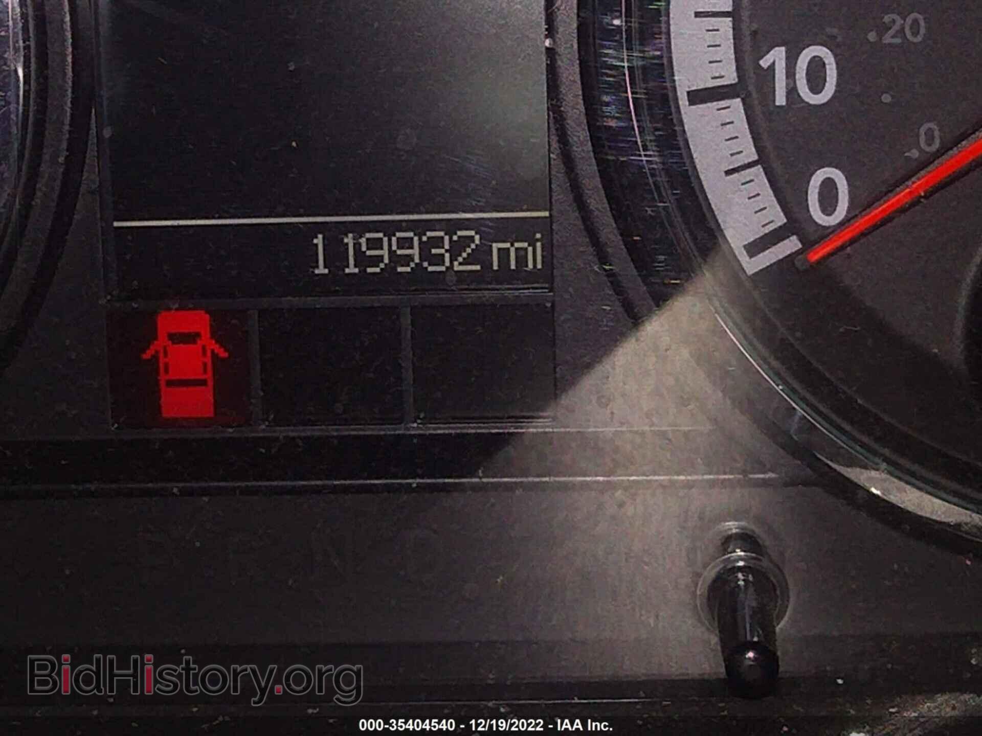 2012 RAM 1500 - VIN: 1C6RD7LT6CS184855 - Photo 7