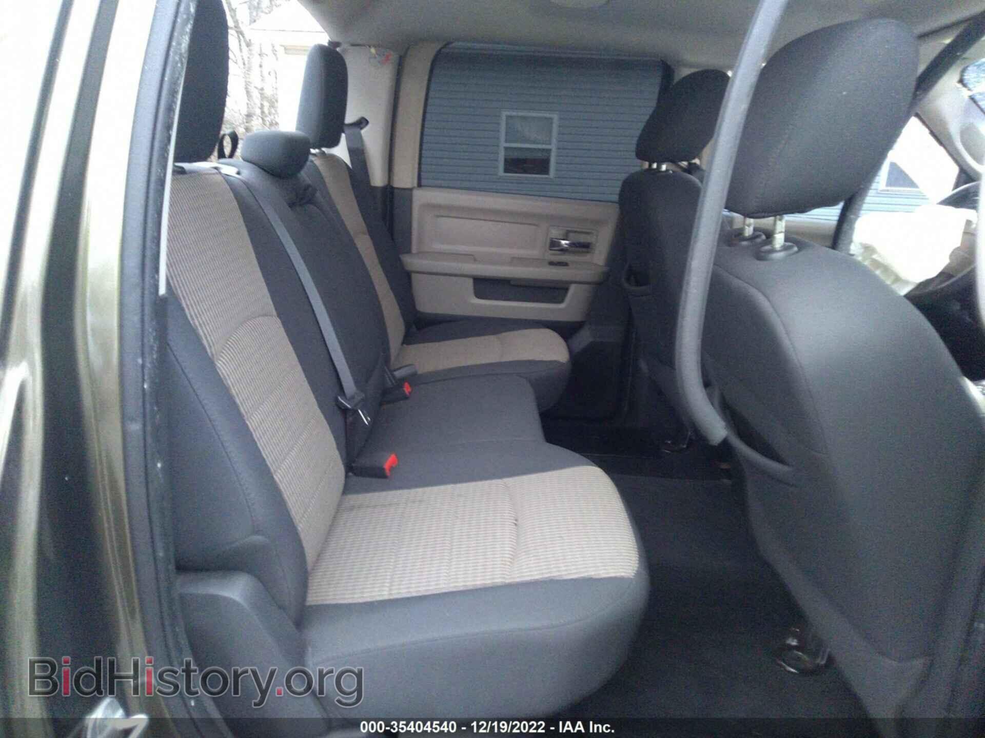 2012 RAM 1500 - VIN: 1C6RD7LT6CS184855 - Photo 8