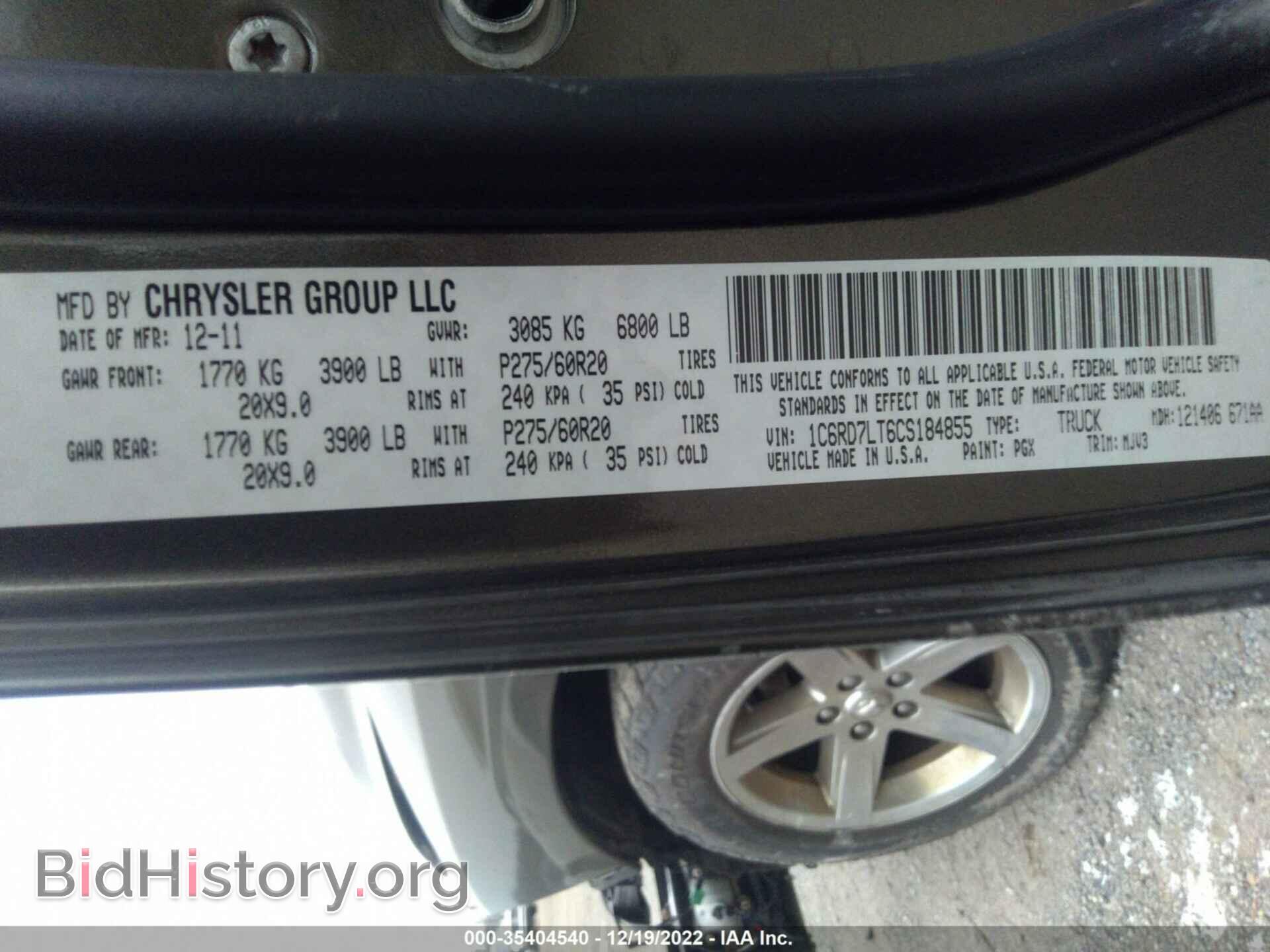 2012 RAM 1500 - VIN: 1C6RD7LT6CS184855 - Photo 9
