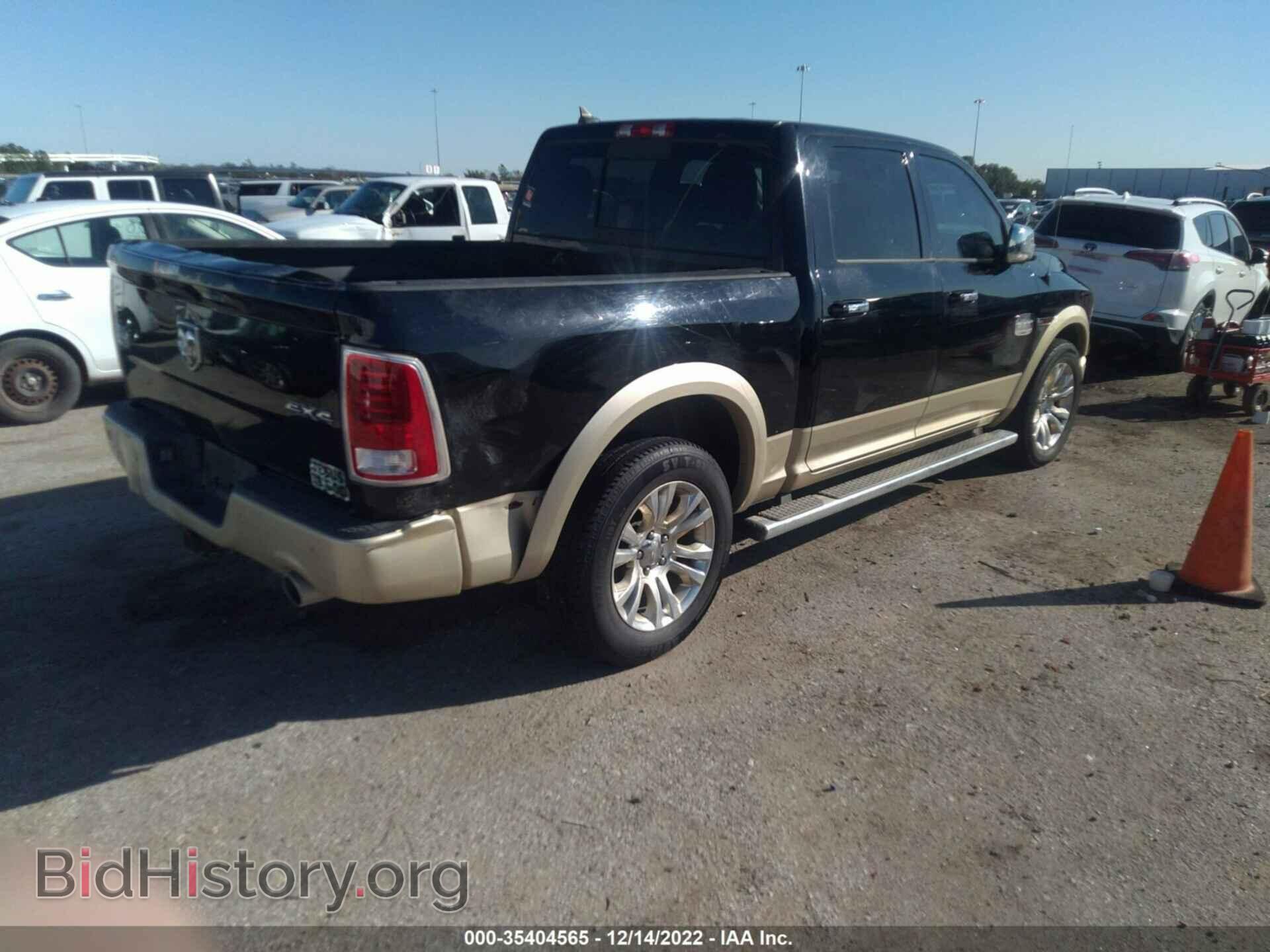 2015 RAM 1500 - VIN: 1C6RR7PM5FS537787 - Фото 4