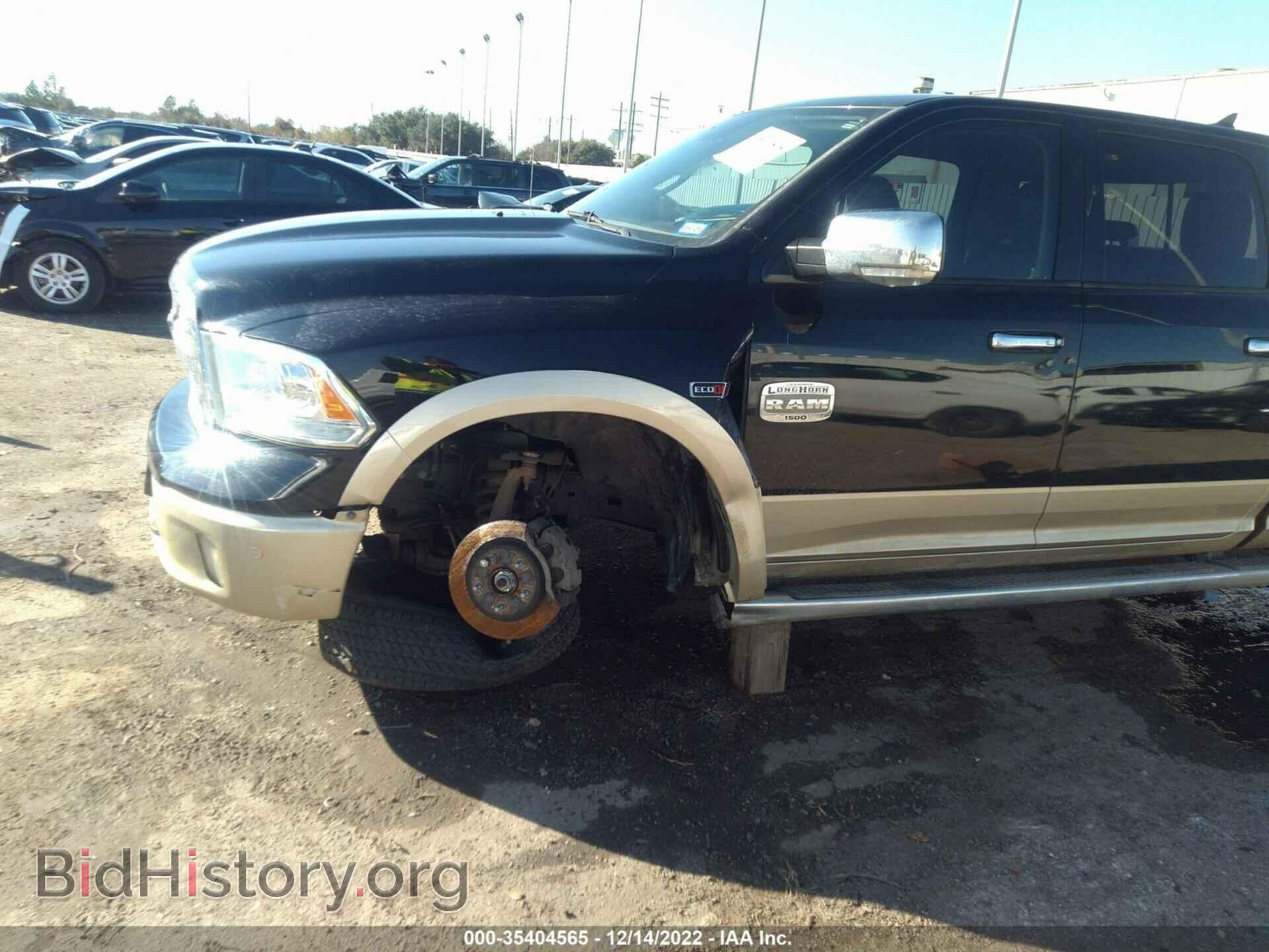 2015 RAM 1500 - VIN: 1C6RR7PM5FS537787 - Фото 6