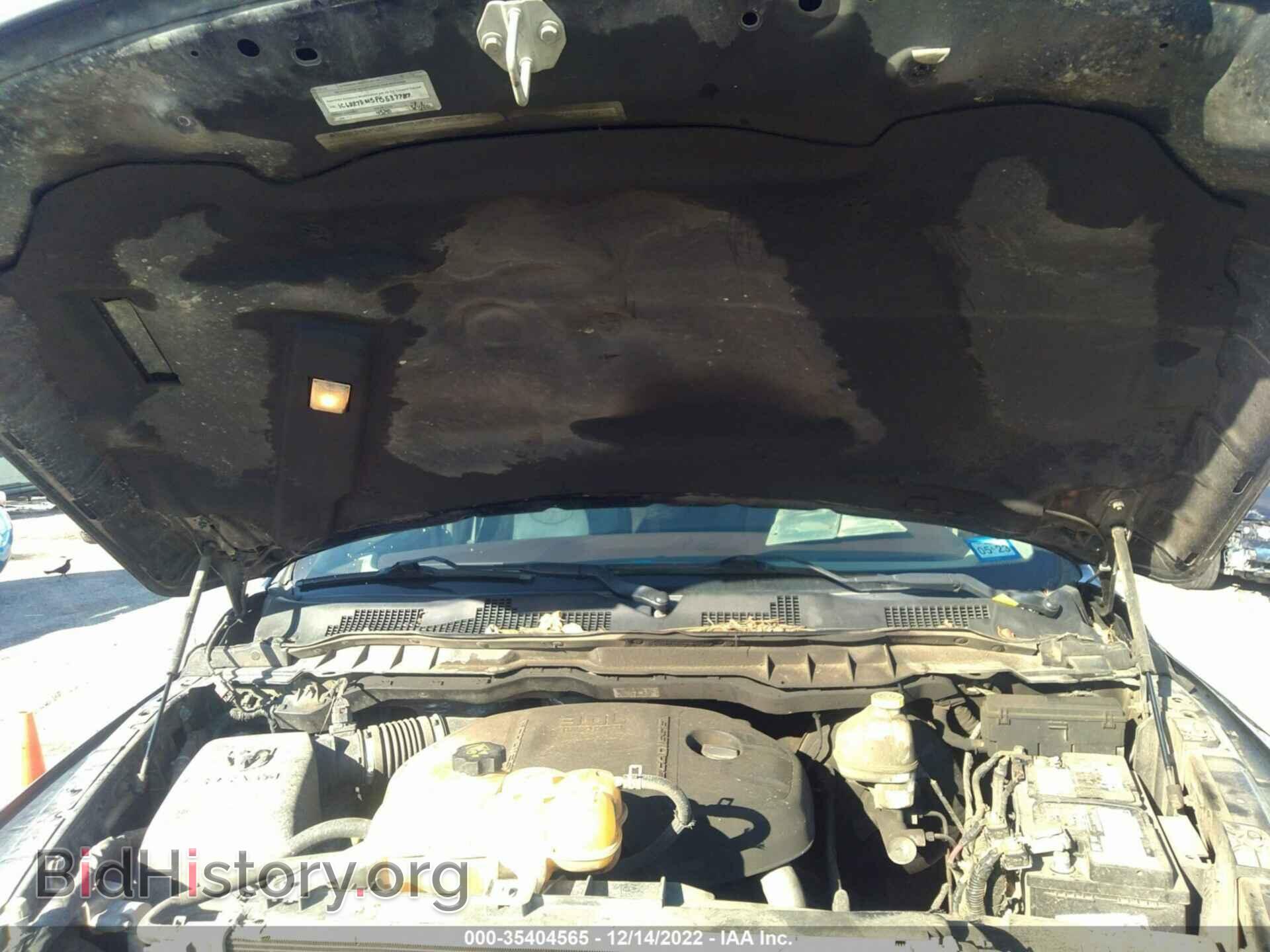 2015 RAM 1500 - VIN: 1C6RR7PM5FS537787 - Фото 10