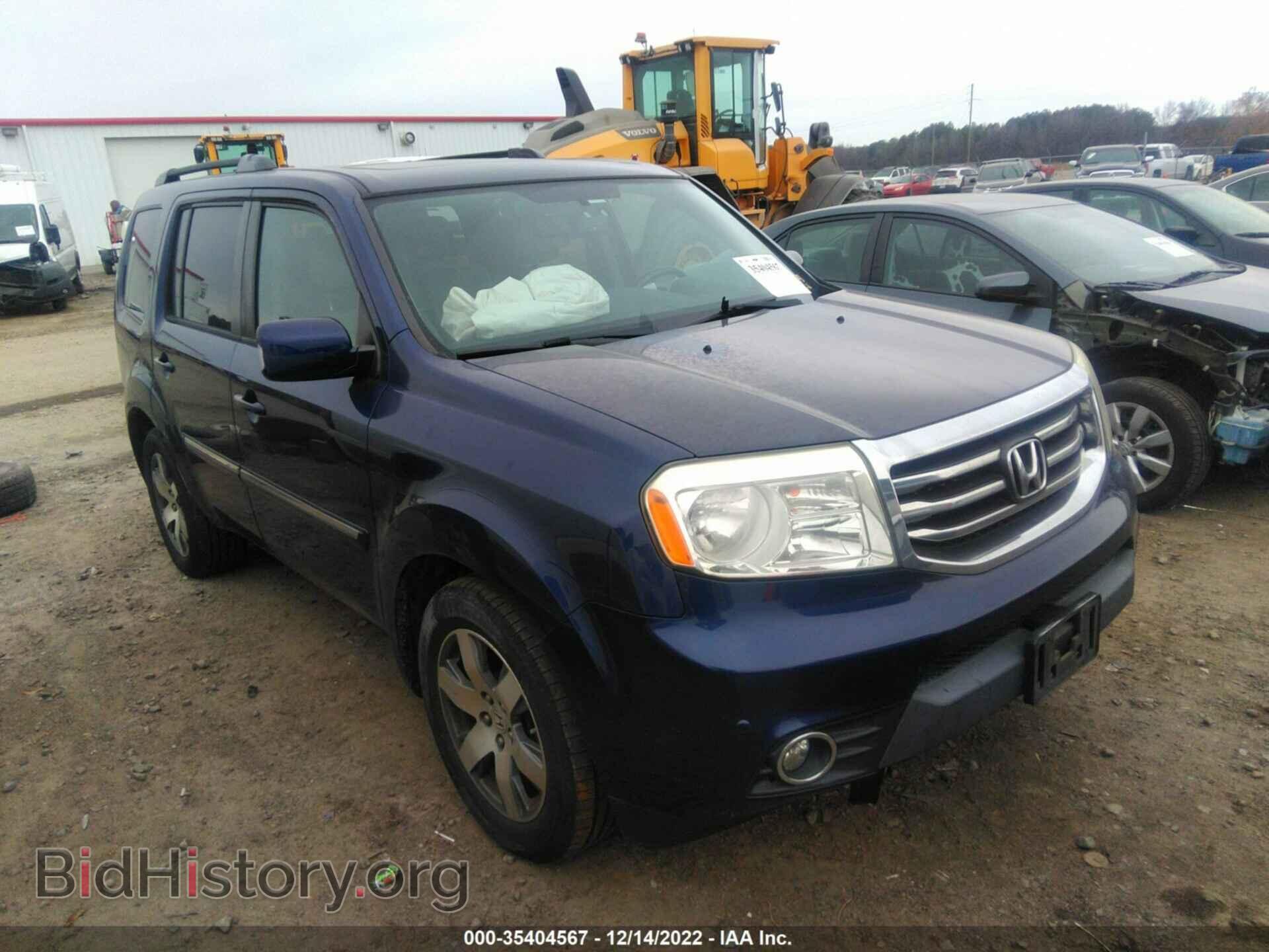Photo 5FNYF4H98DB063351 - HONDA PILOT 2013