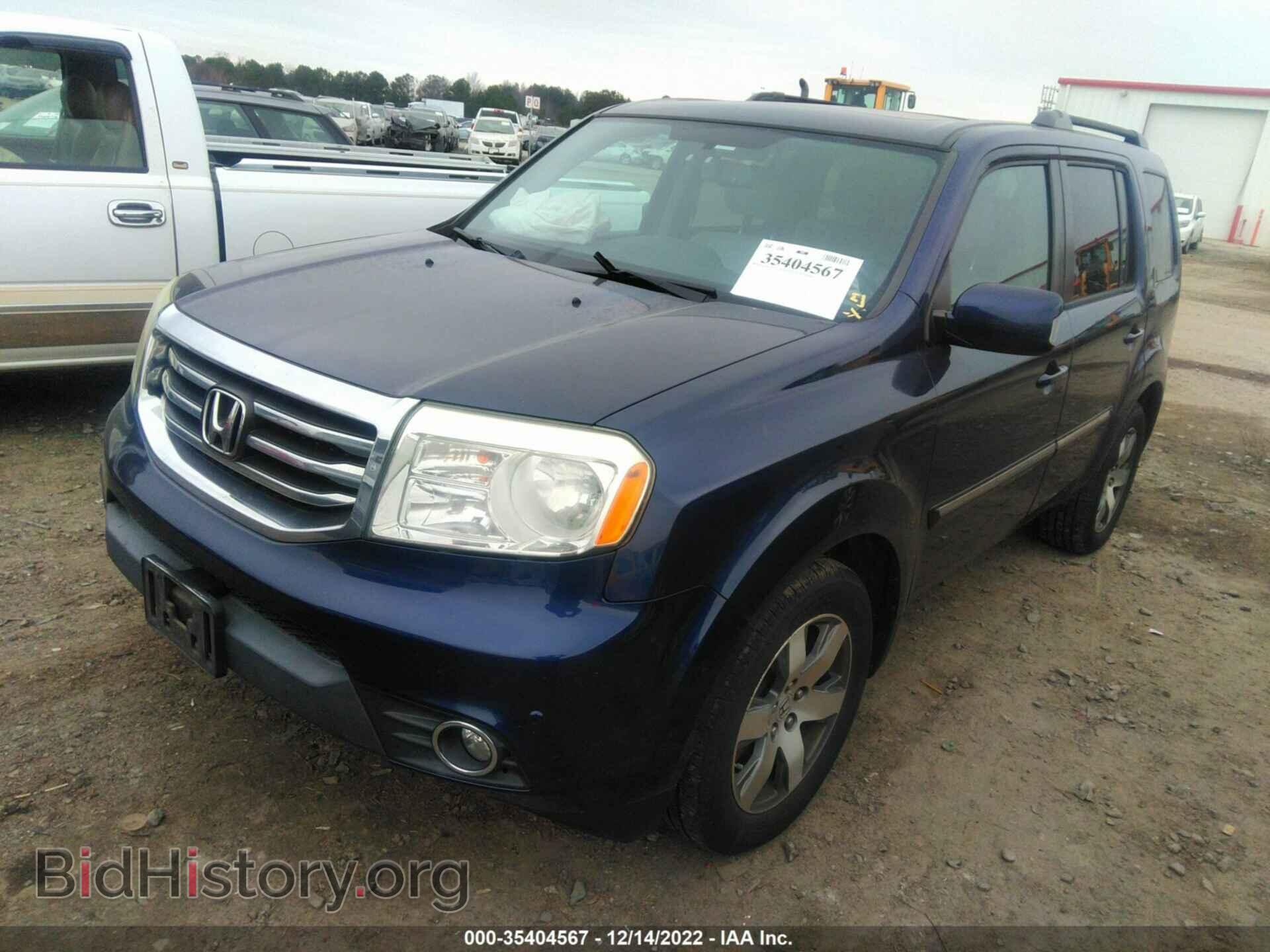 2013 HONDA PILOT - VIN: 5FNYF4H98DB063351 - Фото 2