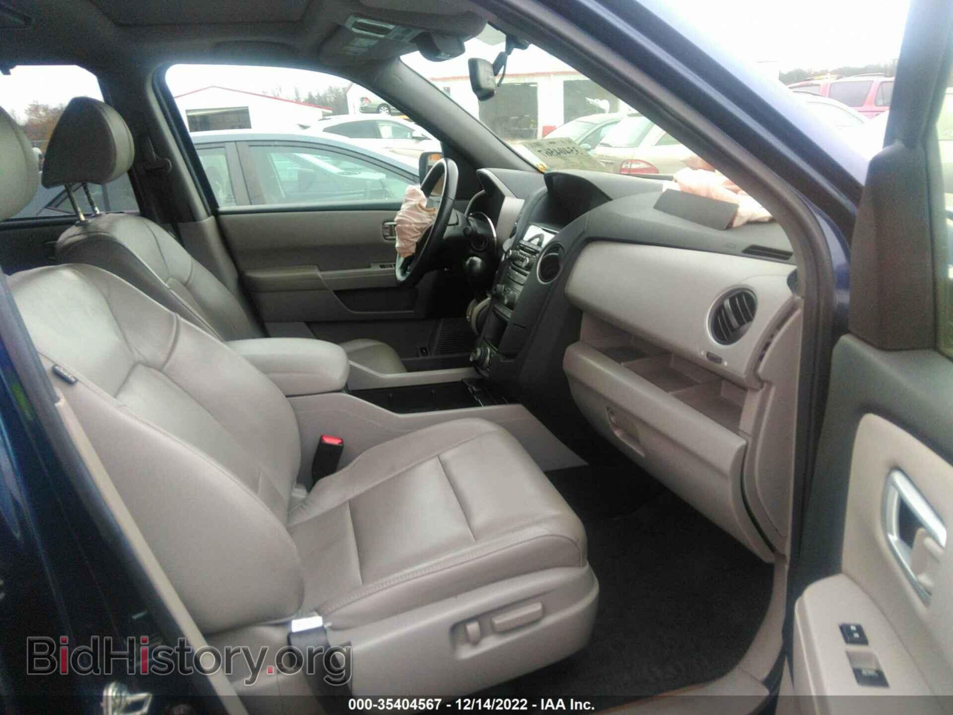 2013 HONDA PILOT - VIN: 5FNYF4H98DB063351 - Фото 5