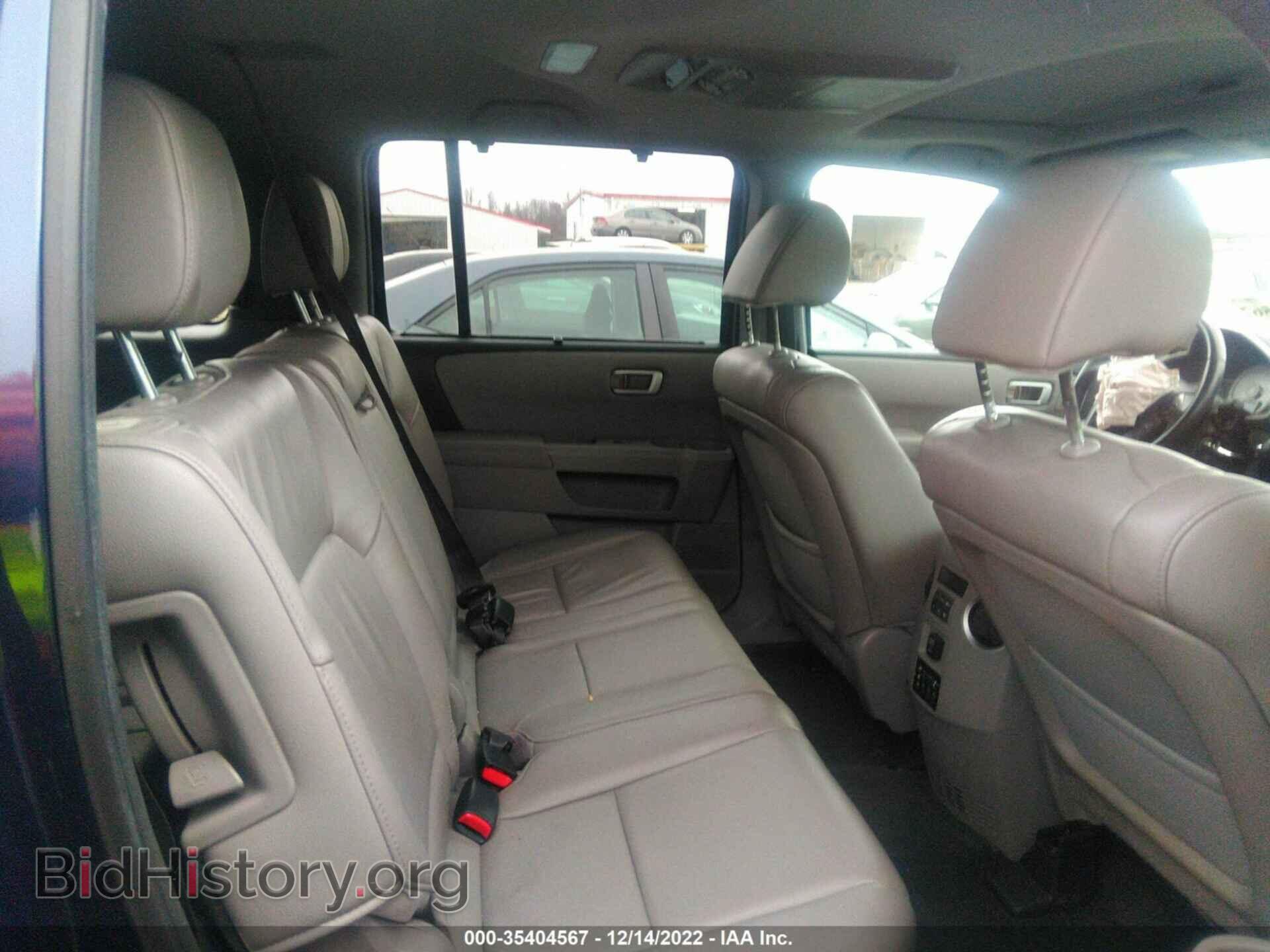 2013 HONDA PILOT - VIN: 5FNYF4H98DB063351 - Фото 8