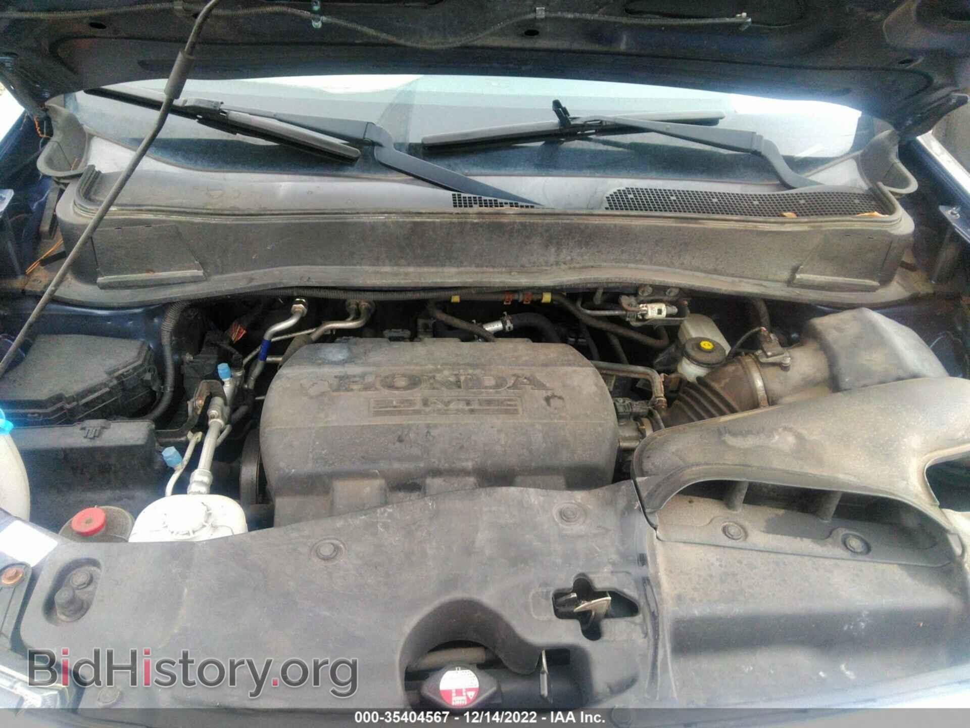 2013 HONDA PILOT - VIN: 5FNYF4H98DB063351 - Фото 10