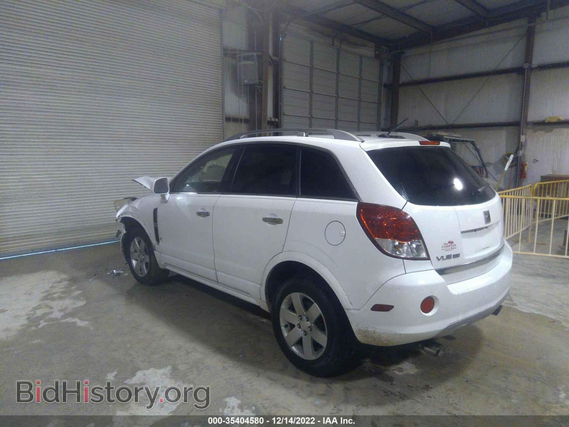 2009 SATURN VUE - VIN: 3GSCL53749S528290 - Фото 3