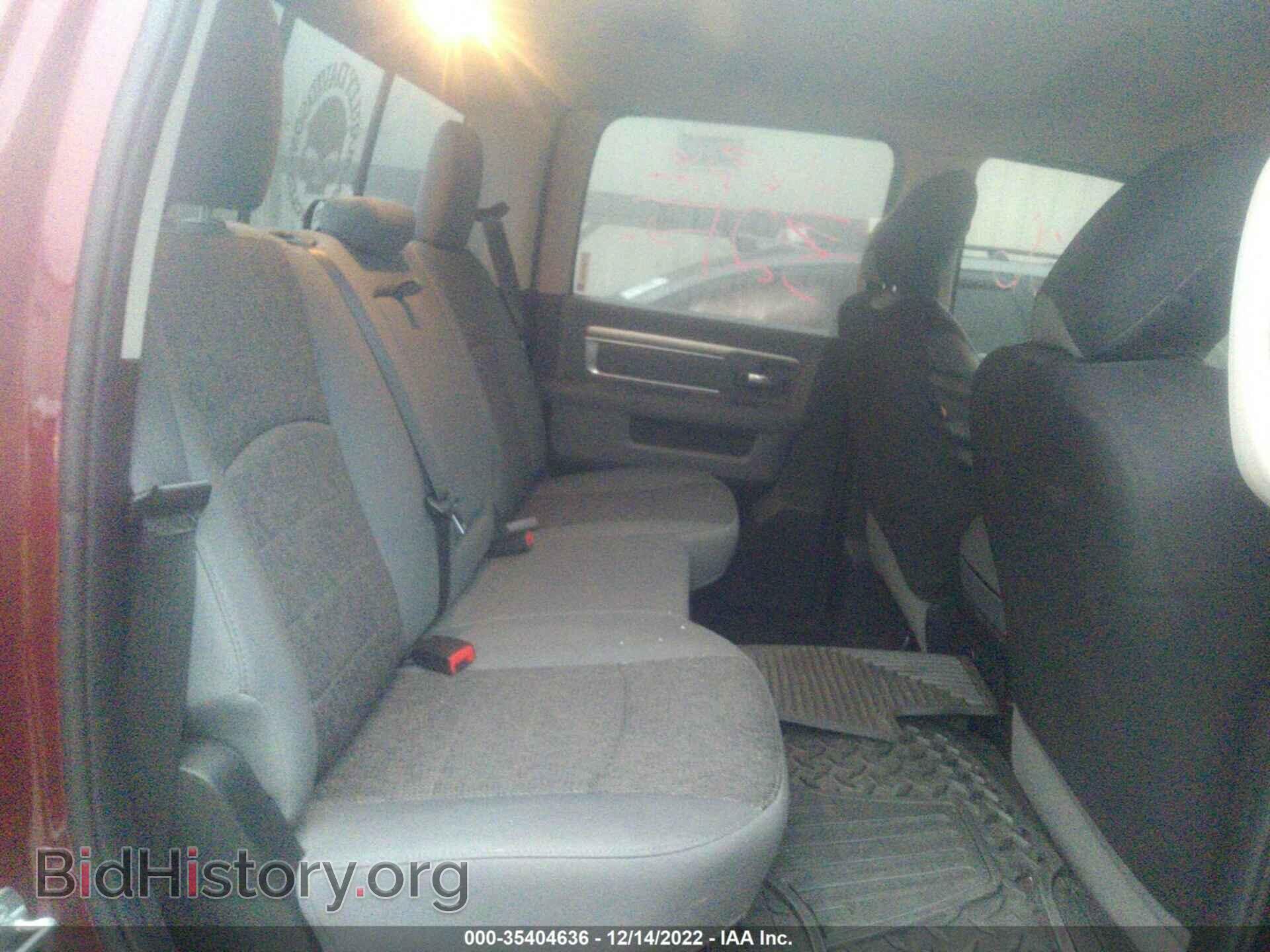2017 RAM 1500 - VIN: 3C6RR7LT0HG735832 - Photo 8