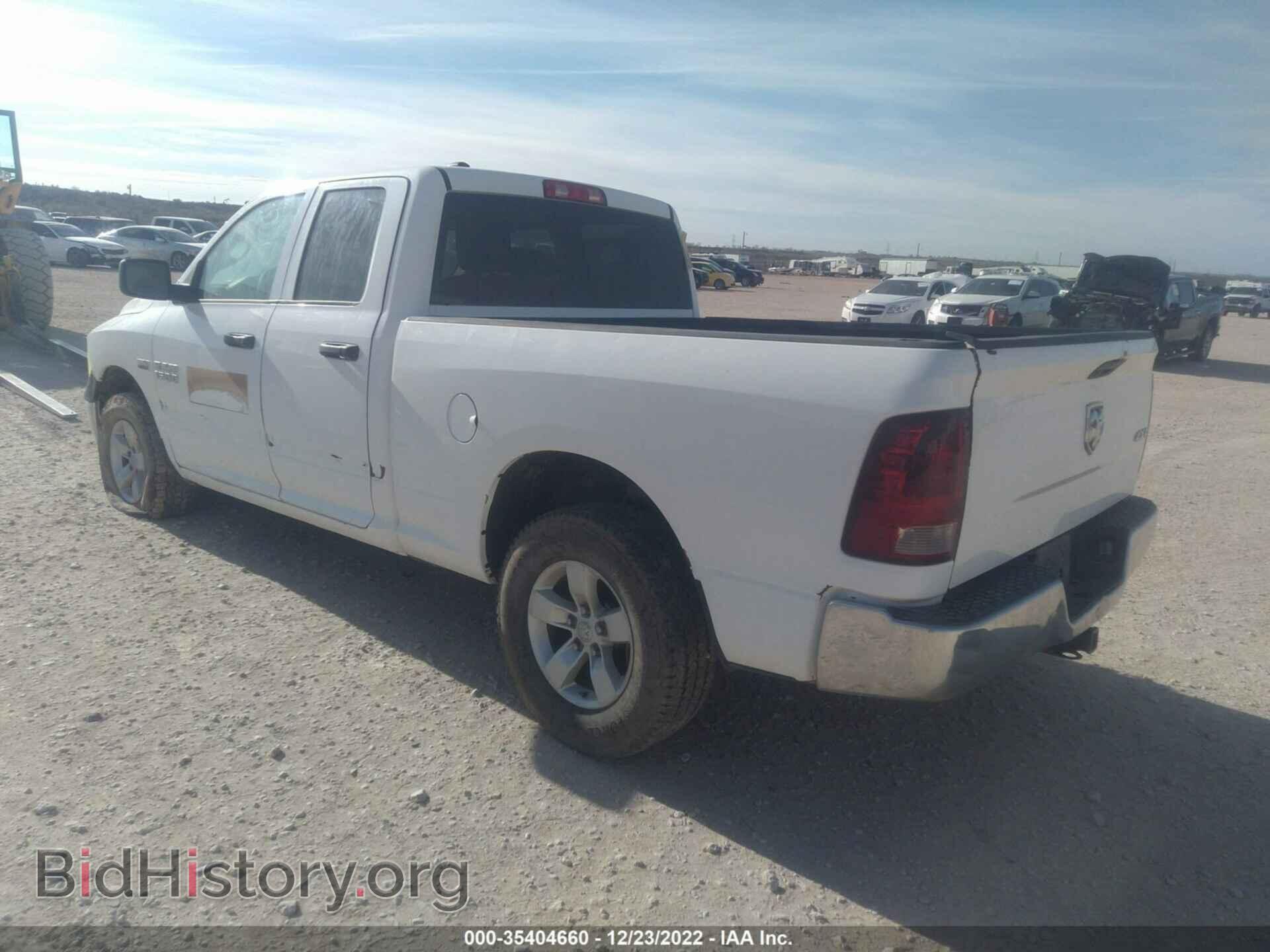 2018 RAM 1500 - VIN: 1C6RR7FT9JS110341 - Фото 3