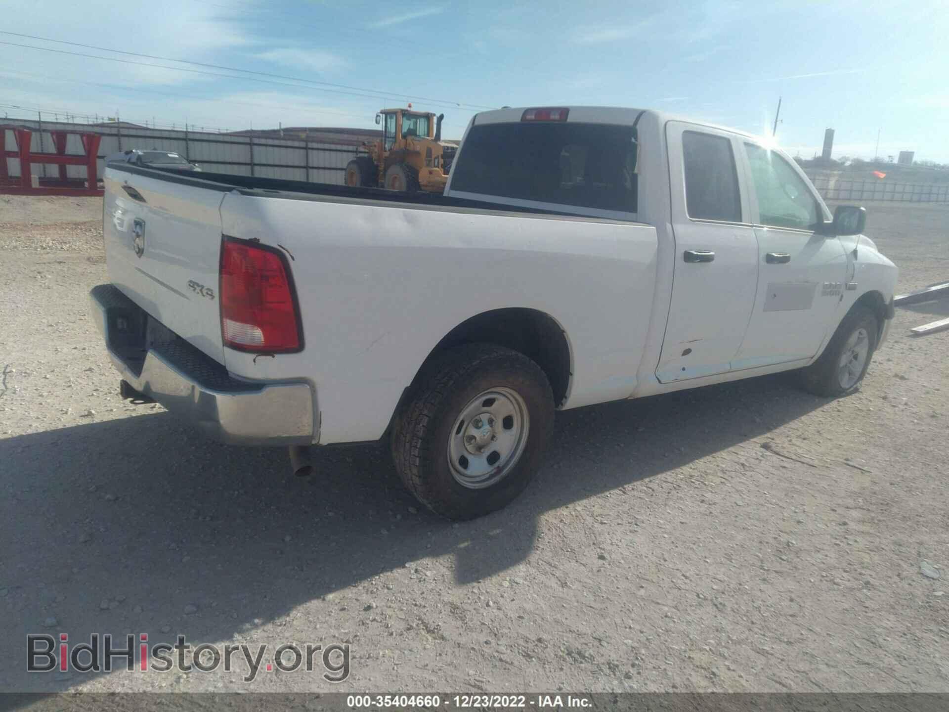 2018 RAM 1500 - VIN: 1C6RR7FT9JS110341 - Фото 4
