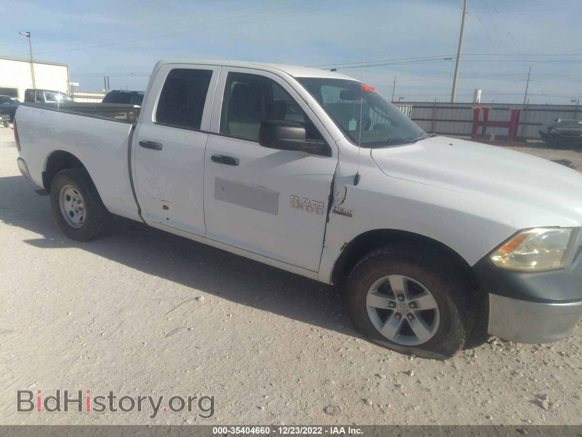 2018 RAM 1500 - VIN: 1C6RR7FT9JS110341 - Фото 6