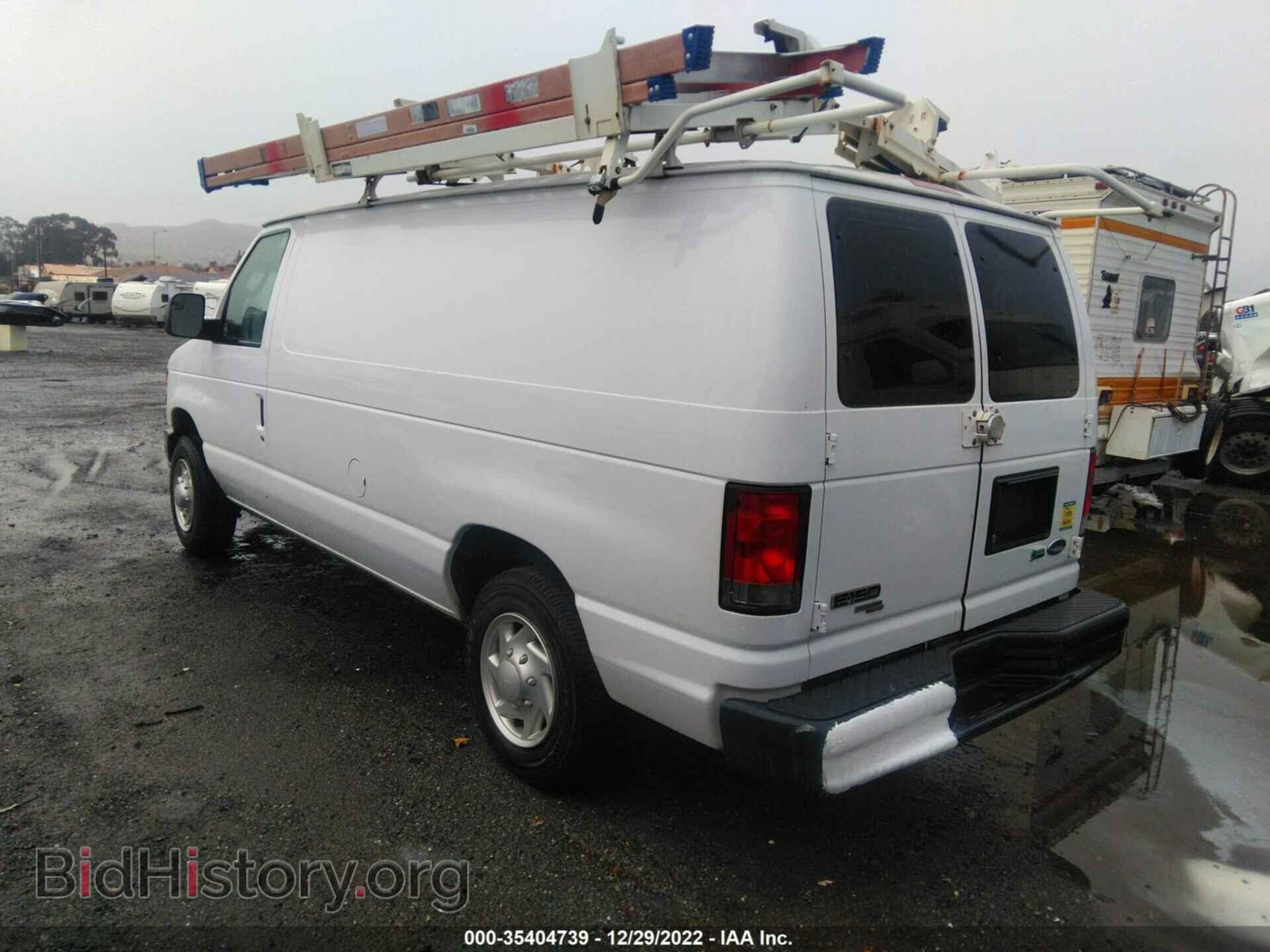 2014 FORD ECONOLINE CARGO VAN - VIN: 1FTNE1EW2EDA33155 - Фото 3