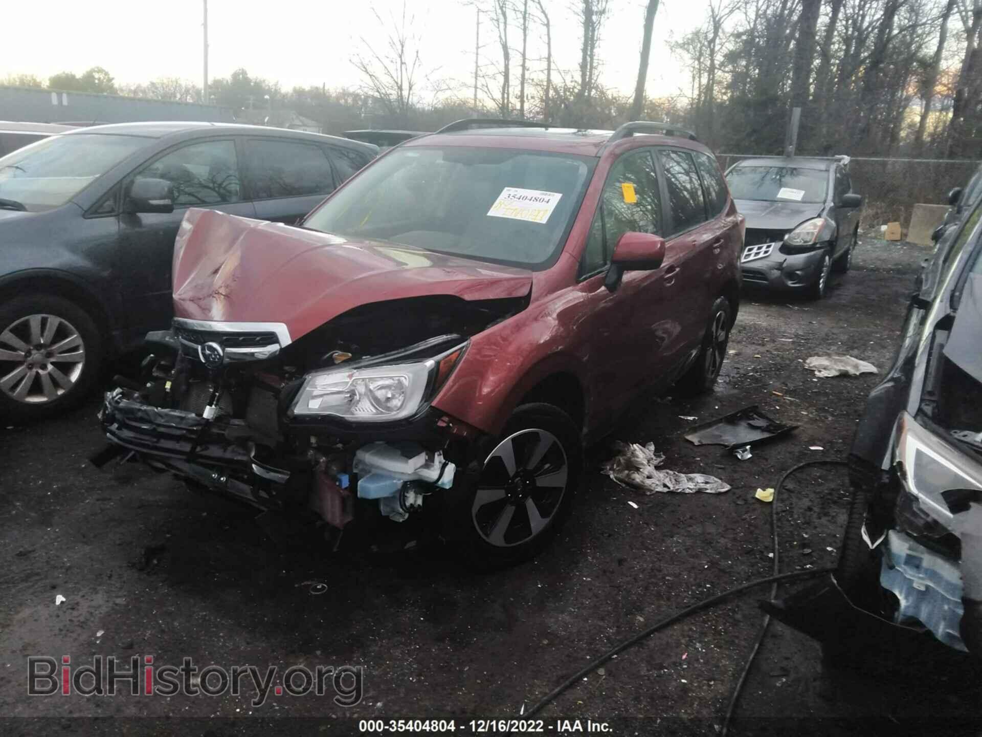 2017 SUBARU FORESTER - VIN: JF2SJAEC5HH408474 - Фото 2