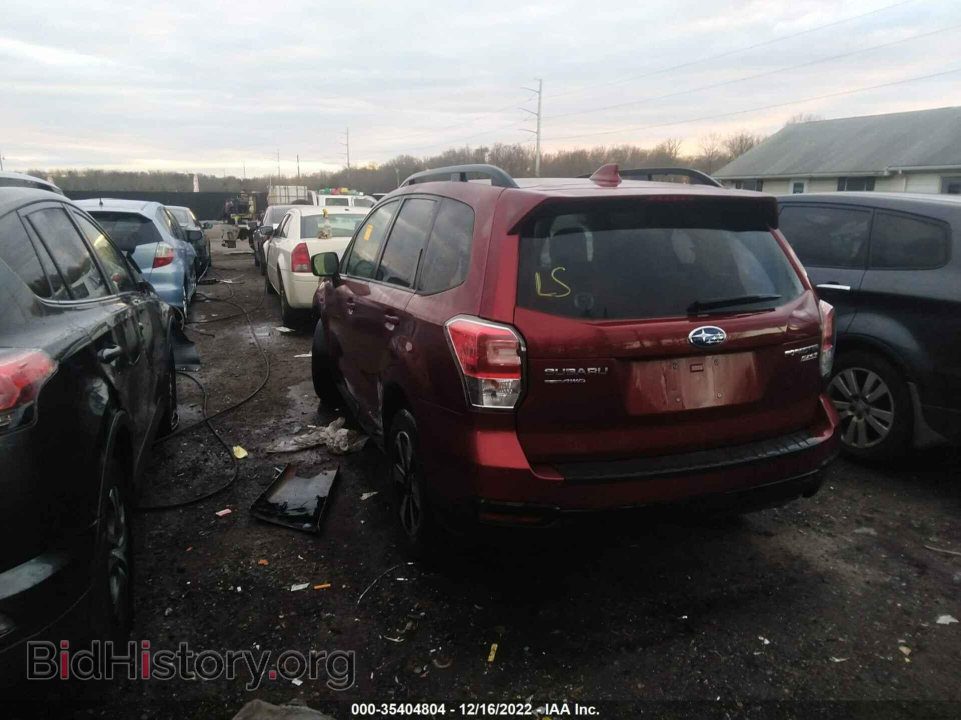 2017 SUBARU FORESTER - VIN: JF2SJAEC5HH408474 - Фото 3
