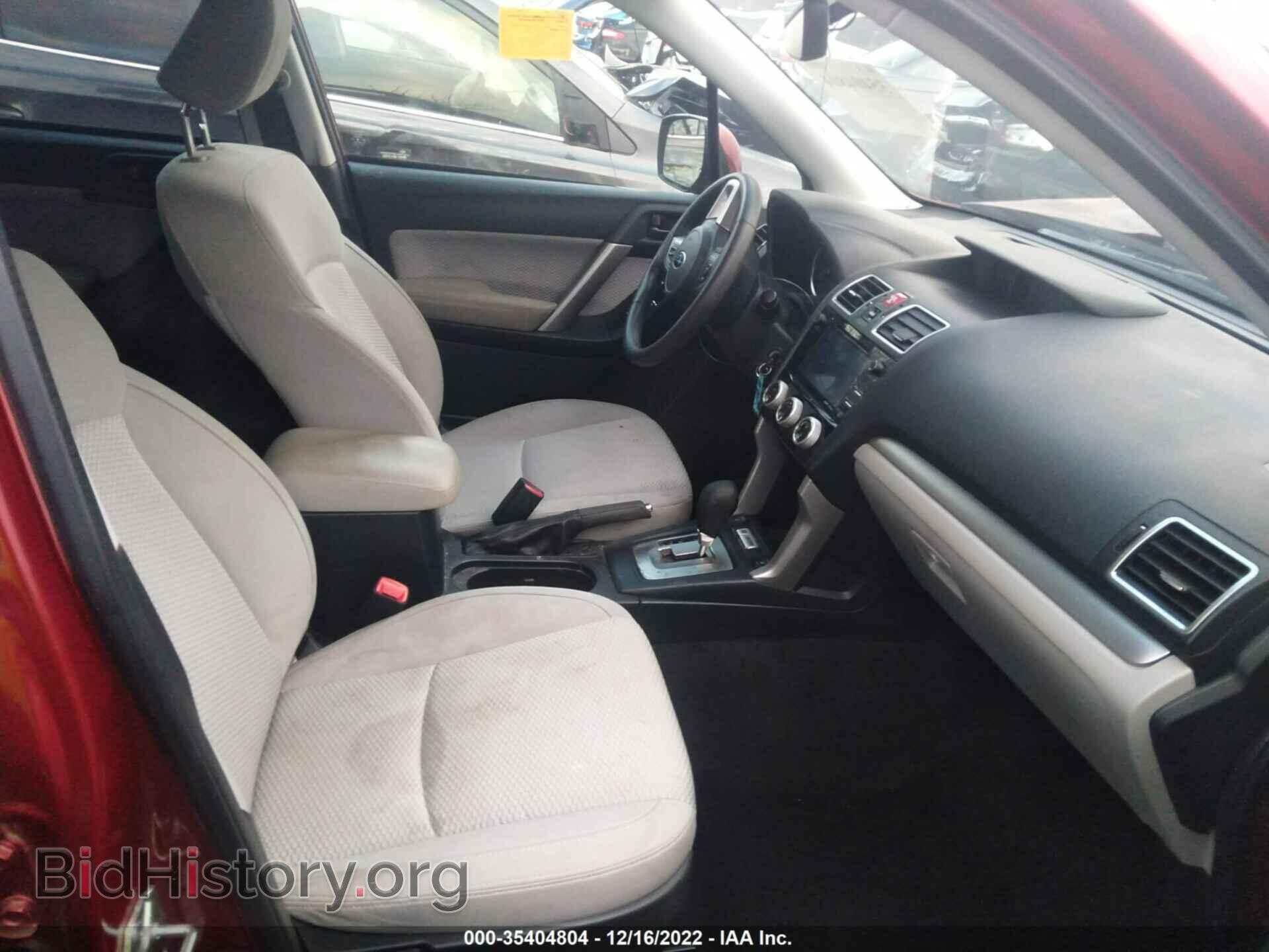 2017 SUBARU FORESTER - VIN: JF2SJAEC5HH408474 - Фото 5