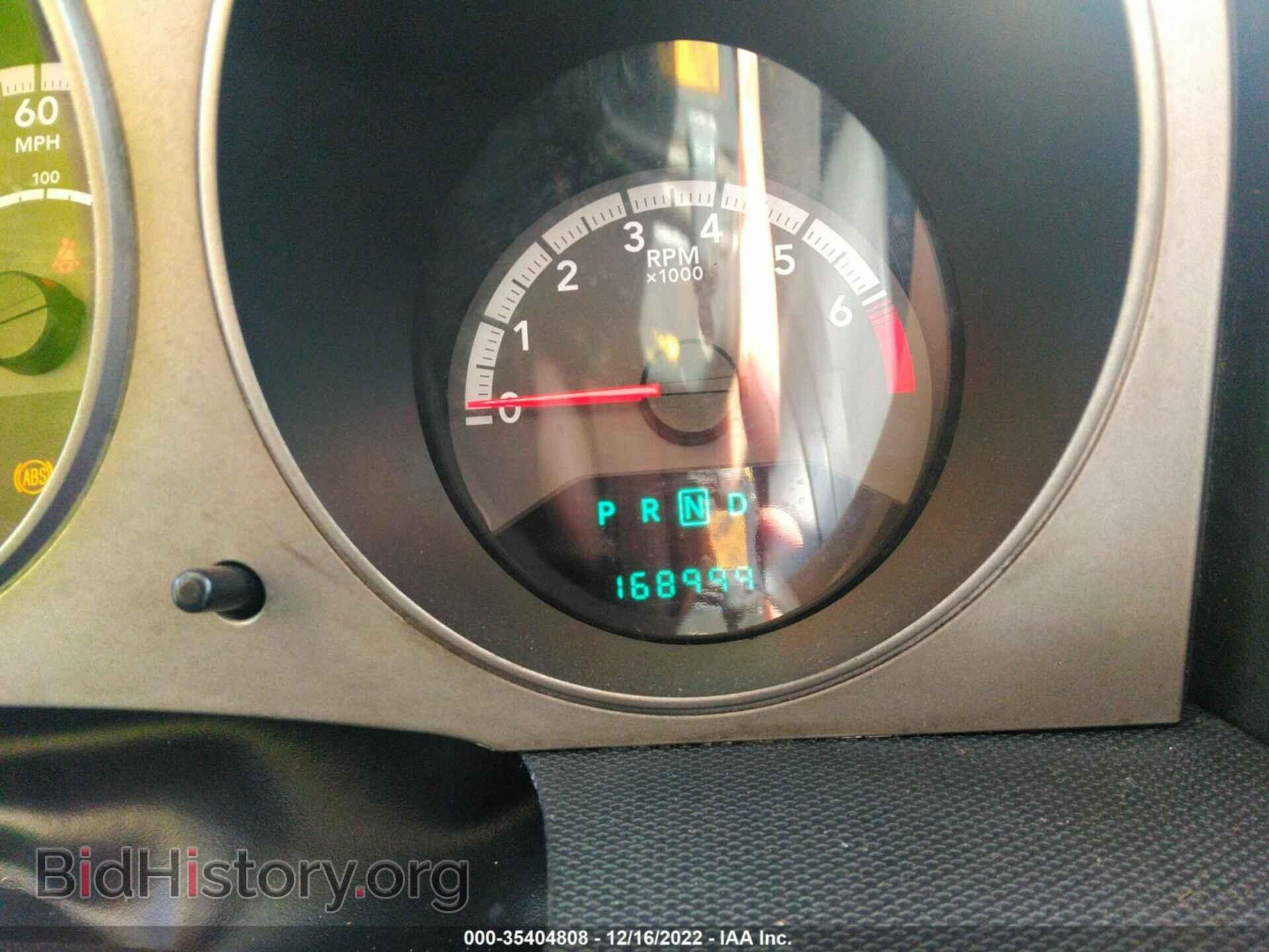 2010 DODGE AVENGER - VIN: 1B3CC5FB5AN199305 - Photo 7