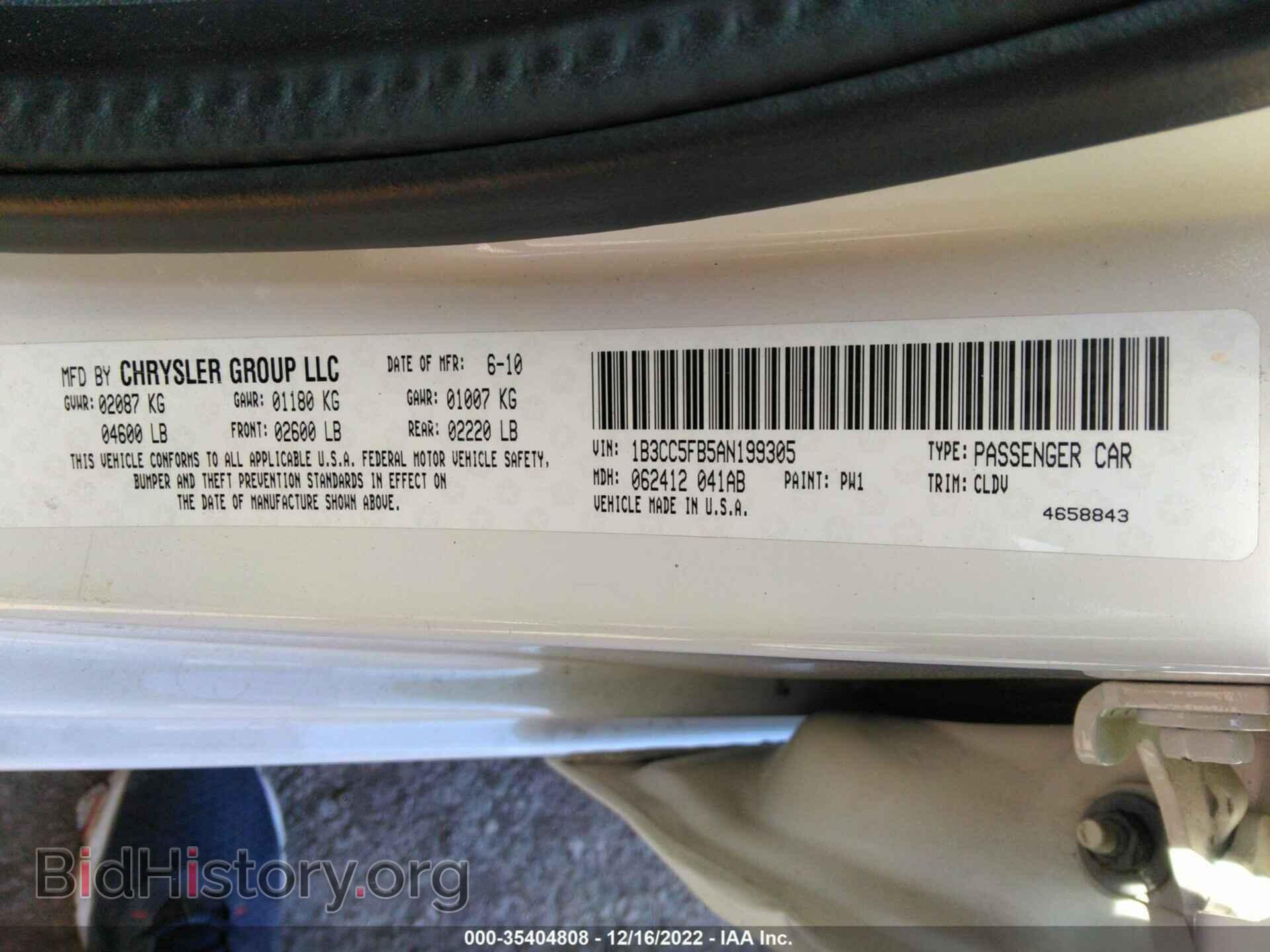 2010 DODGE AVENGER - VIN: 1B3CC5FB5AN199305 - Photo 9