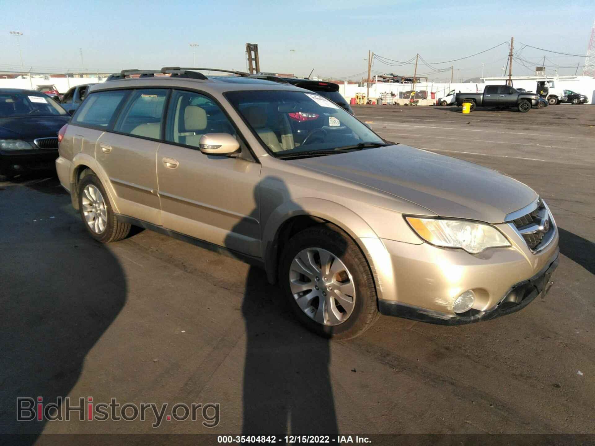 Фотография 4S4BP86C084339216 - SUBARU OUTBACK 2008