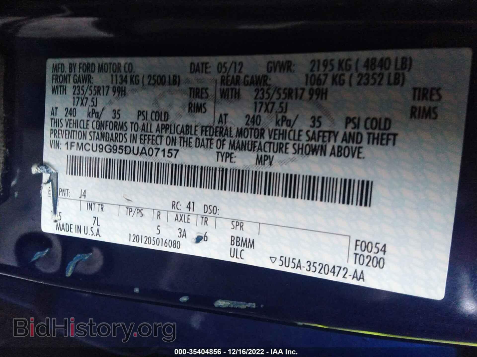 2013 FORD ESCAPE - VIN: 1FMCU9G95DUA07157 - Фото 9