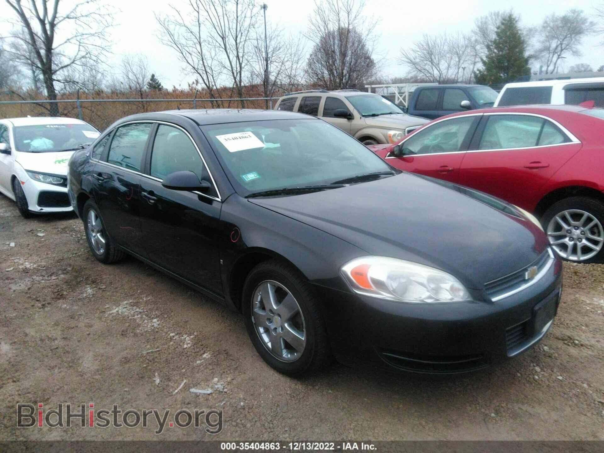 Фотография 2G1WT58KX81294343 - CHEVROLET IMPALA 2008
