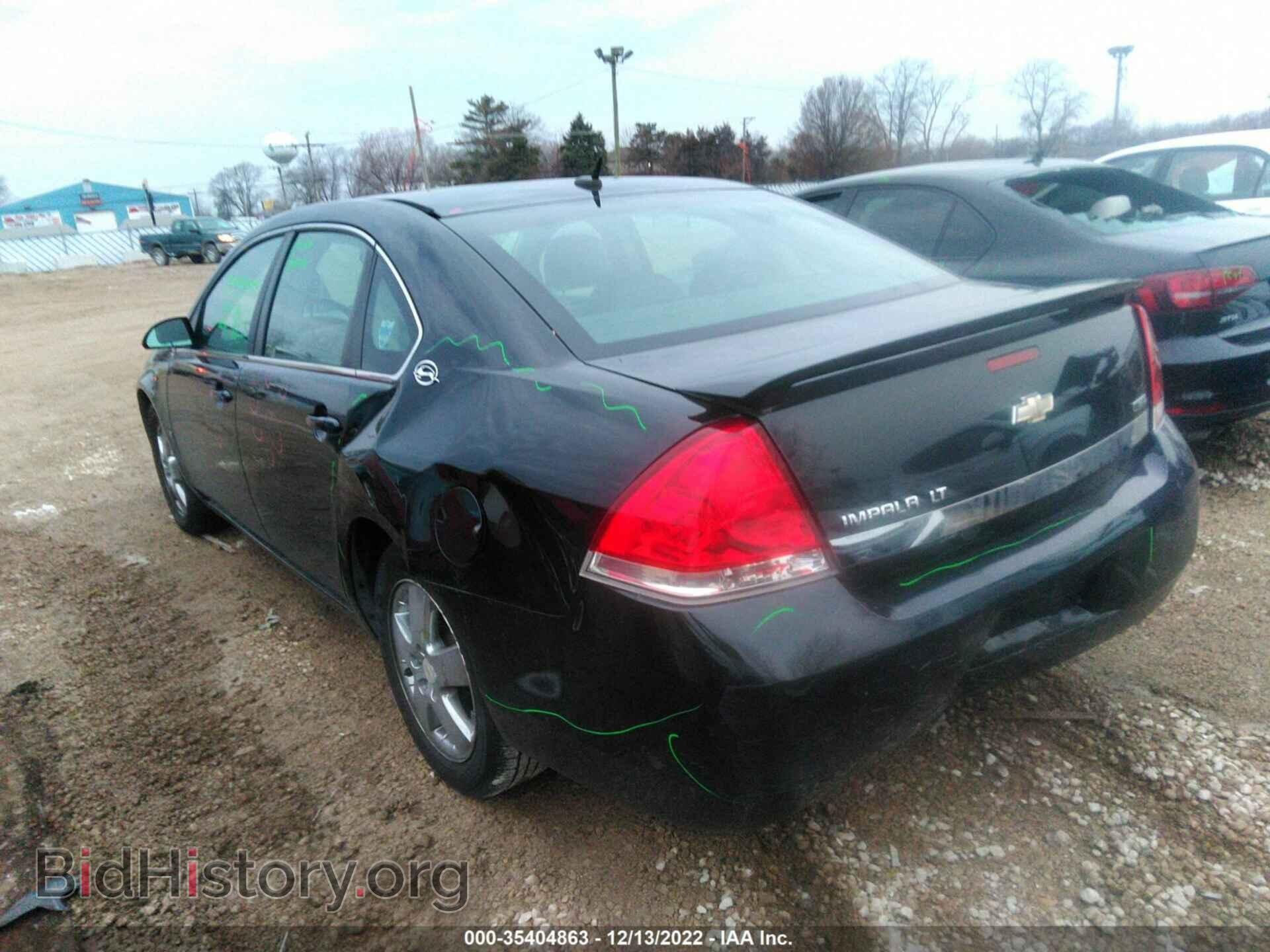 2008 CHEVROLET IMPALA - VIN: 2G1WT58KX81294343 - Фото 3