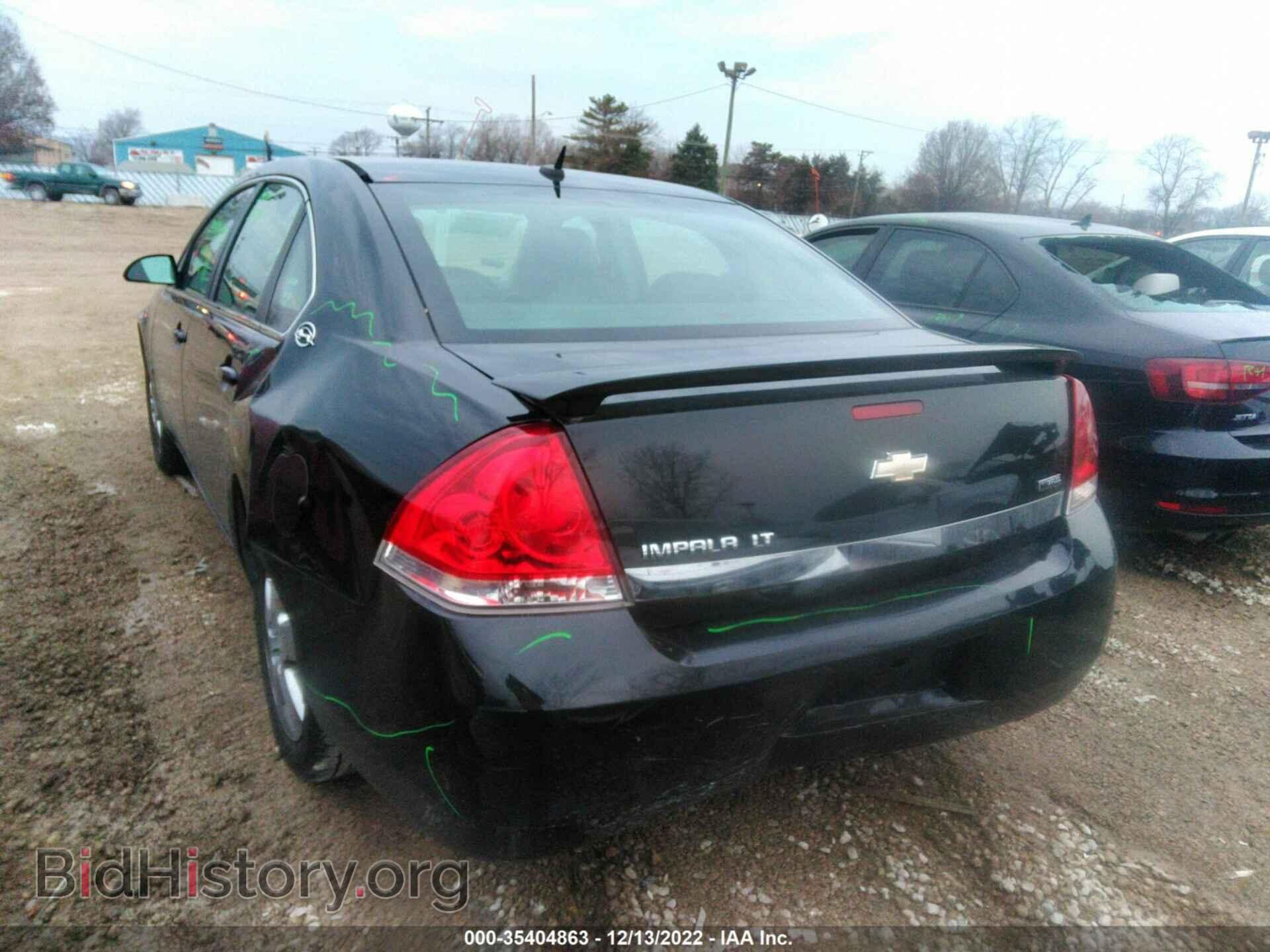 2008 CHEVROLET IMPALA - VIN: 2G1WT58KX81294343 - Фото 6