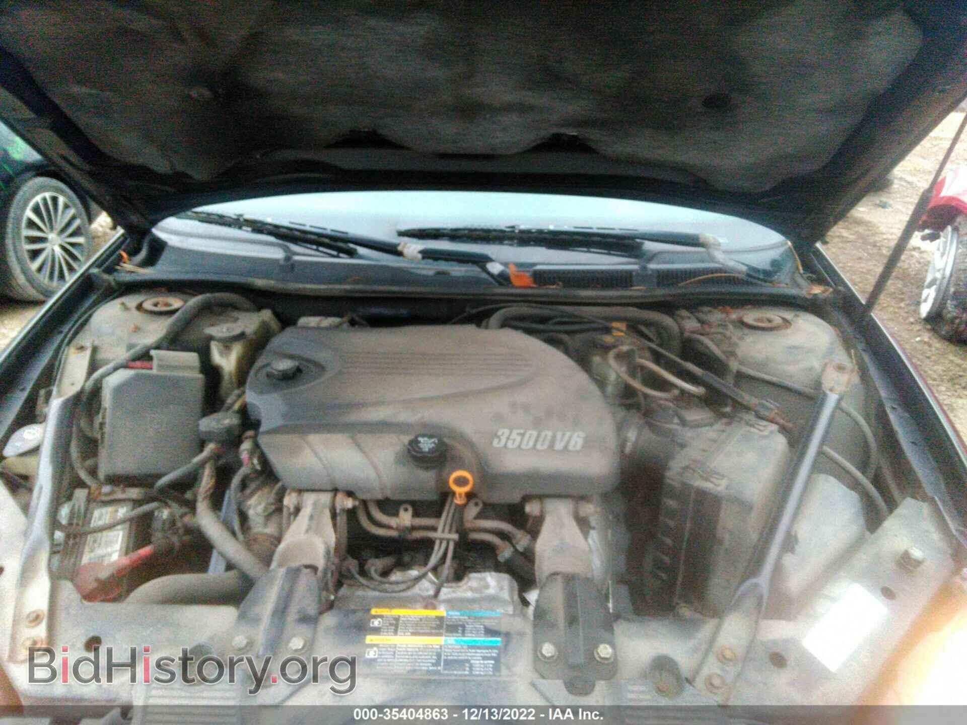 2008 CHEVROLET IMPALA - VIN: 2G1WT58KX81294343 - Фото 10