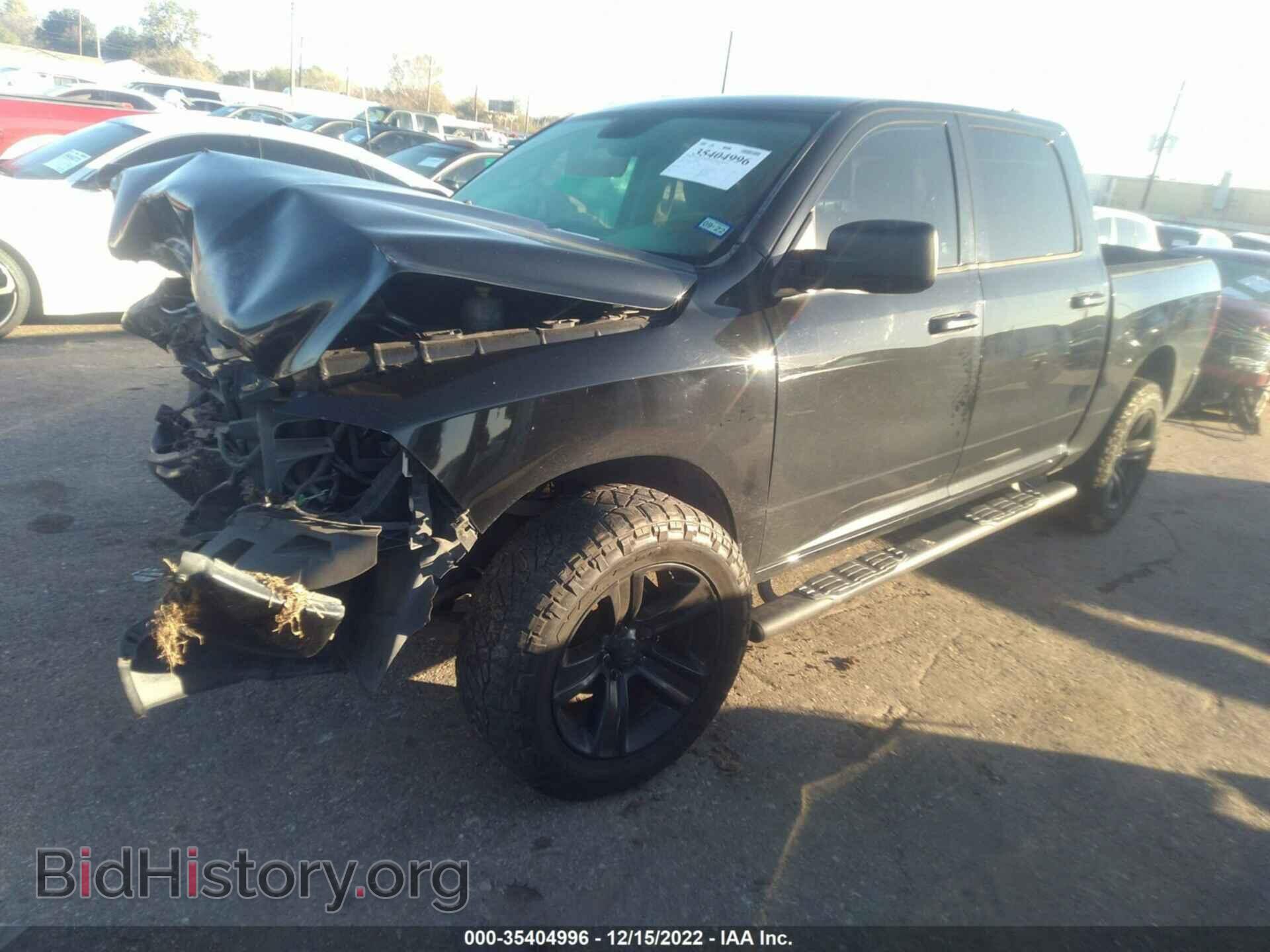 2013 RAM 1500 - VIN: 1C6RR6LT7DS715719 - Фото 2