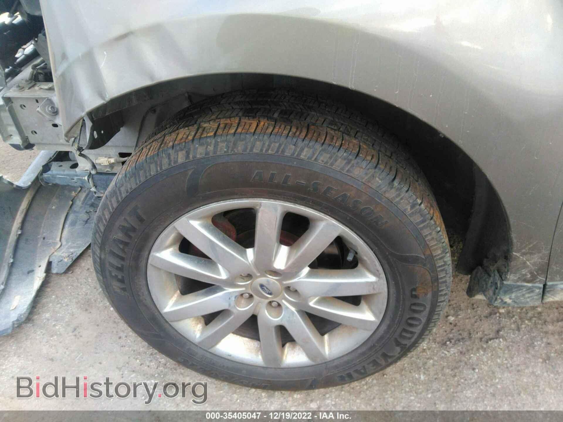 2012 FORD EDGE - VIN: 2FMDK3KC3CBA20004 - Photo 12