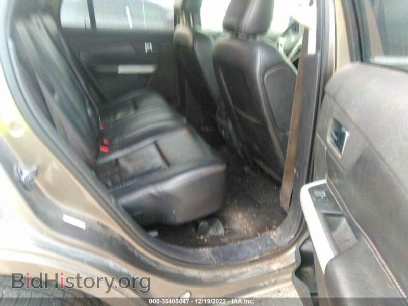 2012 Ford EDGE (VIN 2FMDK3KC3CBA20004) — photo 8 of 15