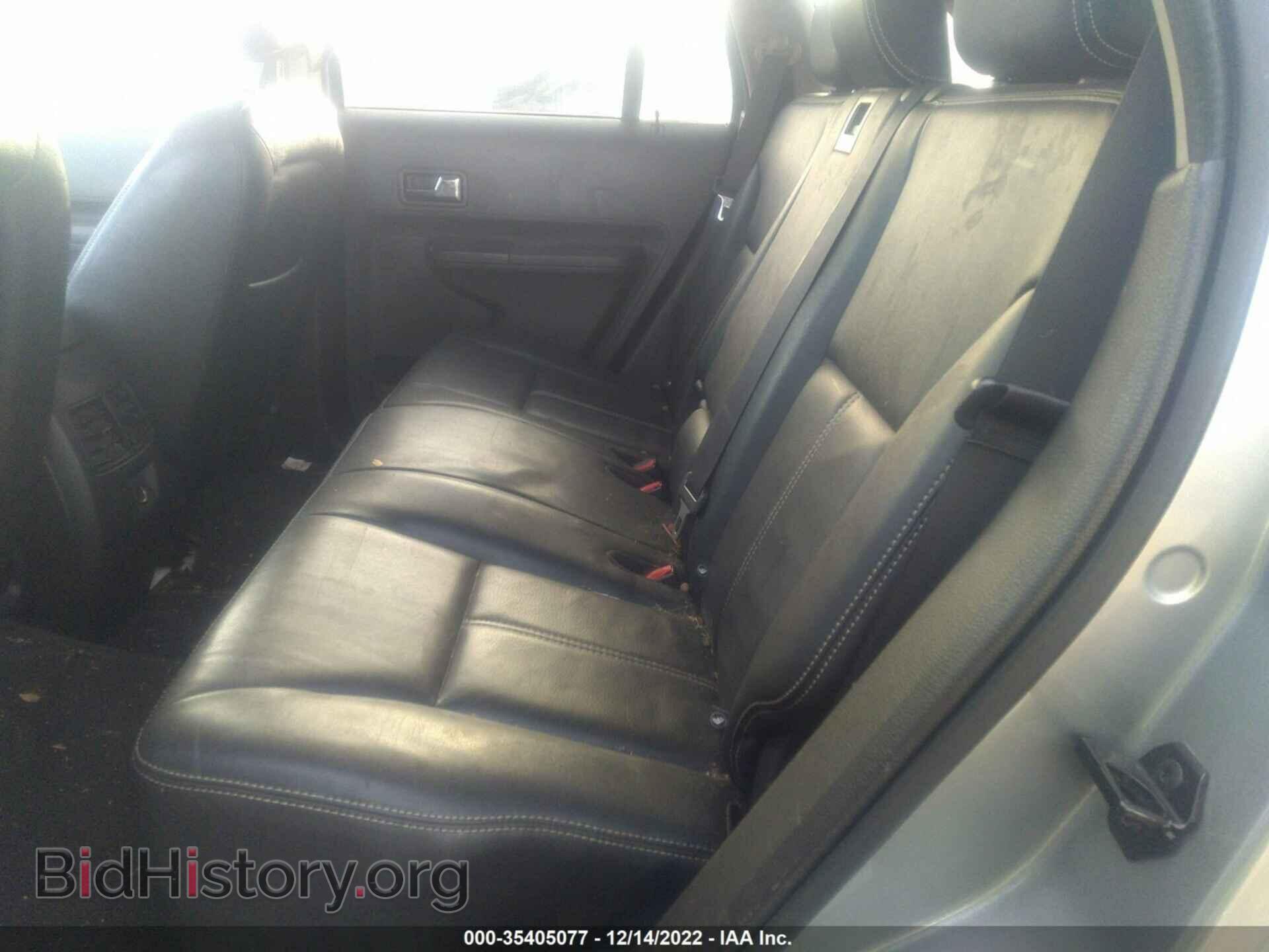 2007 FORD EDGE - VIN: 2FMDK48C17BB00694 - Photo 8