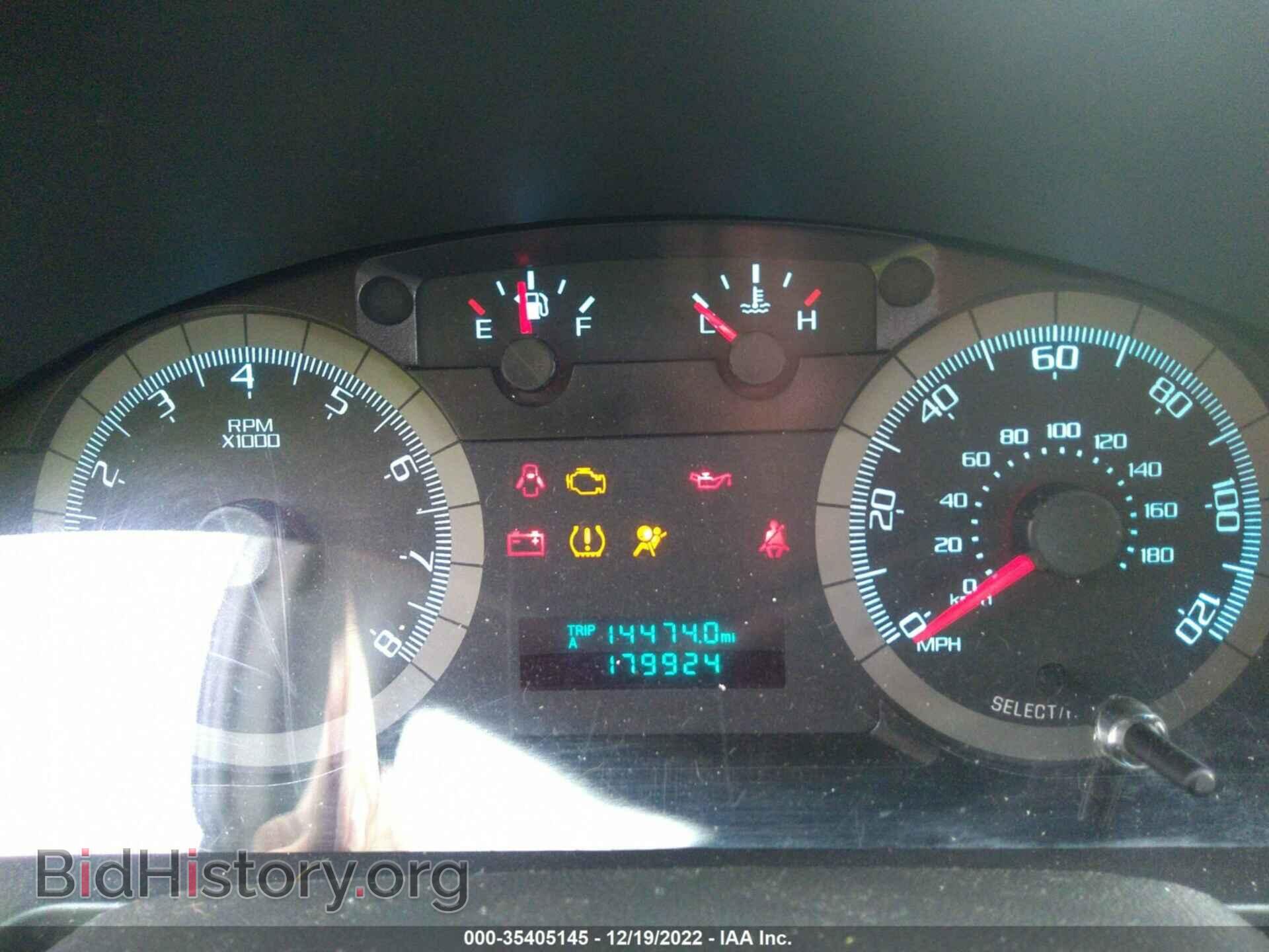2010 FORD ESCAPE - VIN: 1FMCU9D76AKB38432 - Фото 7