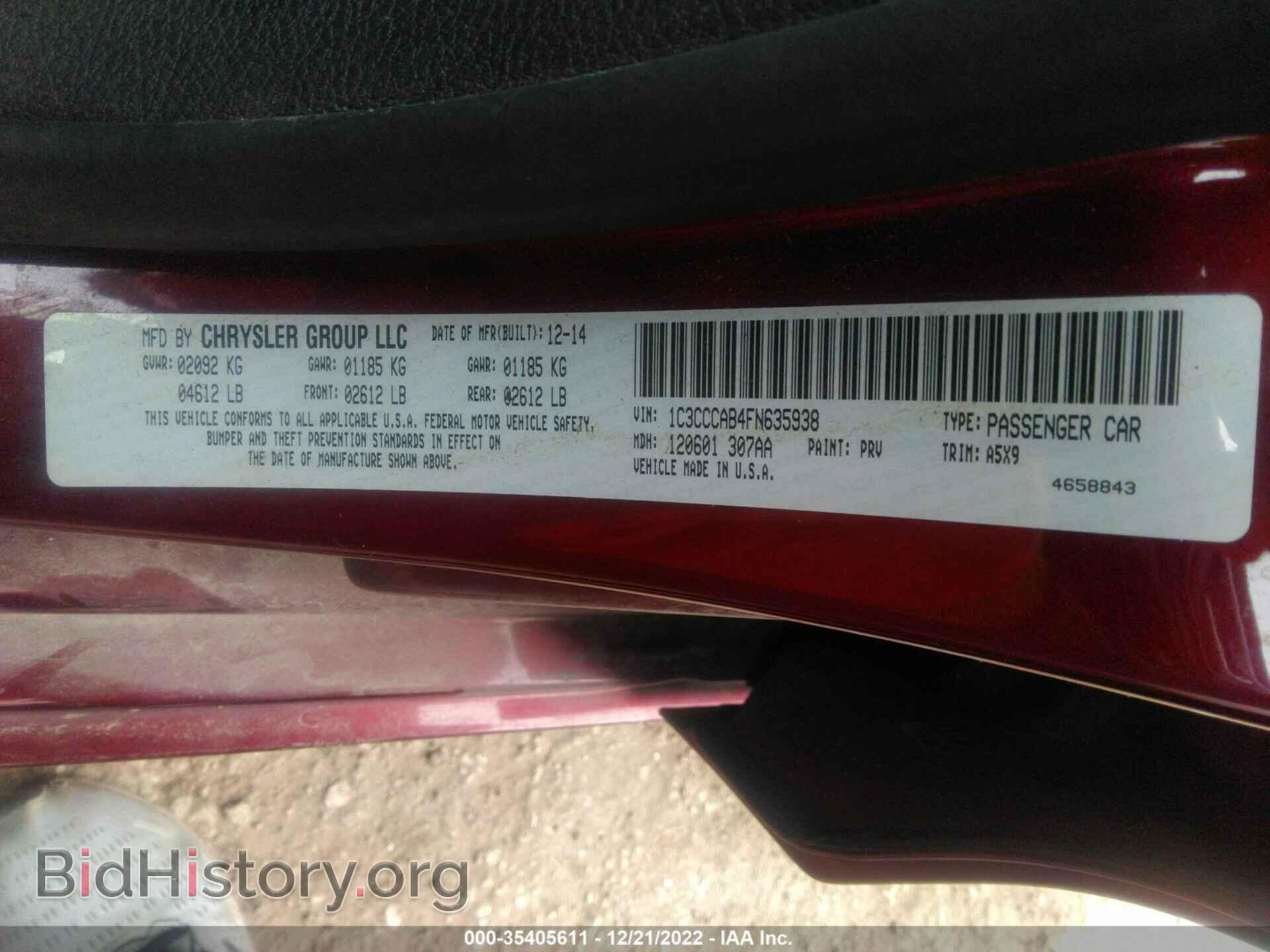 2015 CHRYSLER 200 - VIN: 1C3CCCAB4FN635938 - Фото 9