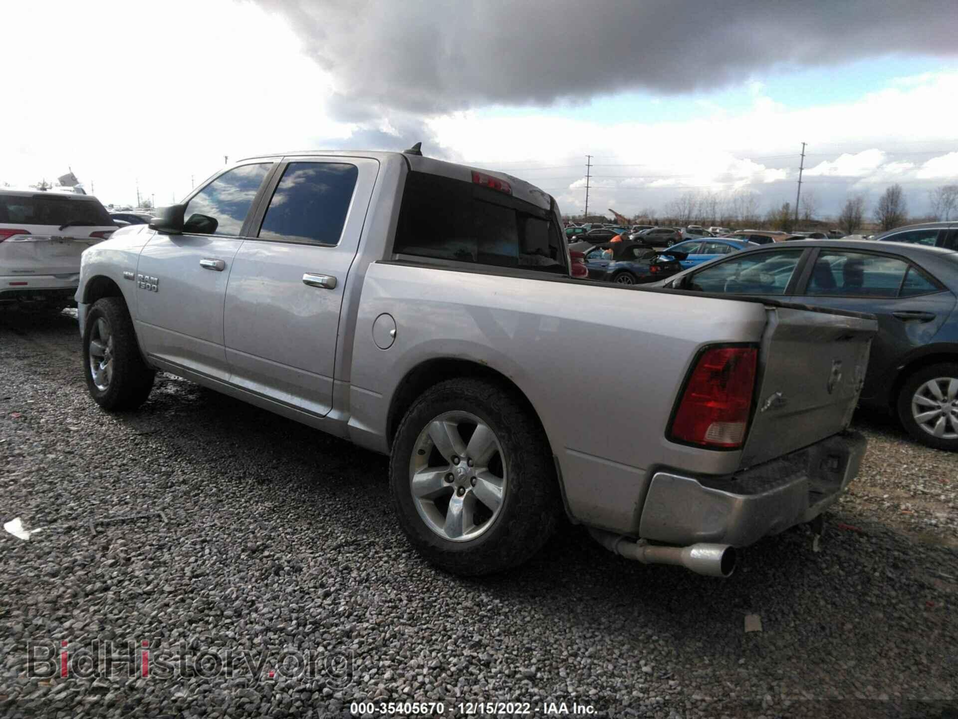 2013 RAM 1500 - VIN: 1C6RR7LT0DS649357 - Фото 3