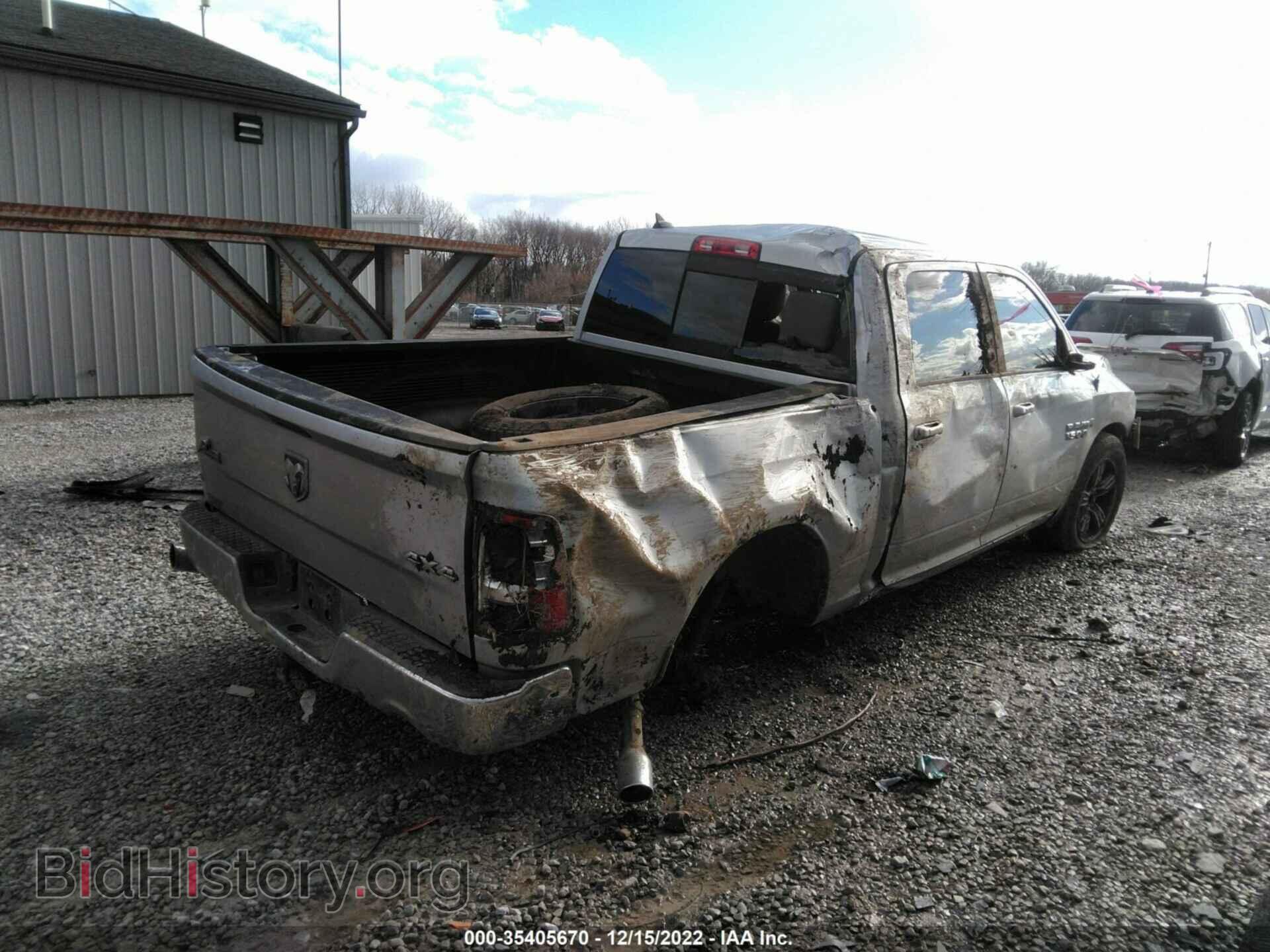 2013 RAM 1500 - VIN: 1C6RR7LT0DS649357 - Фото 4