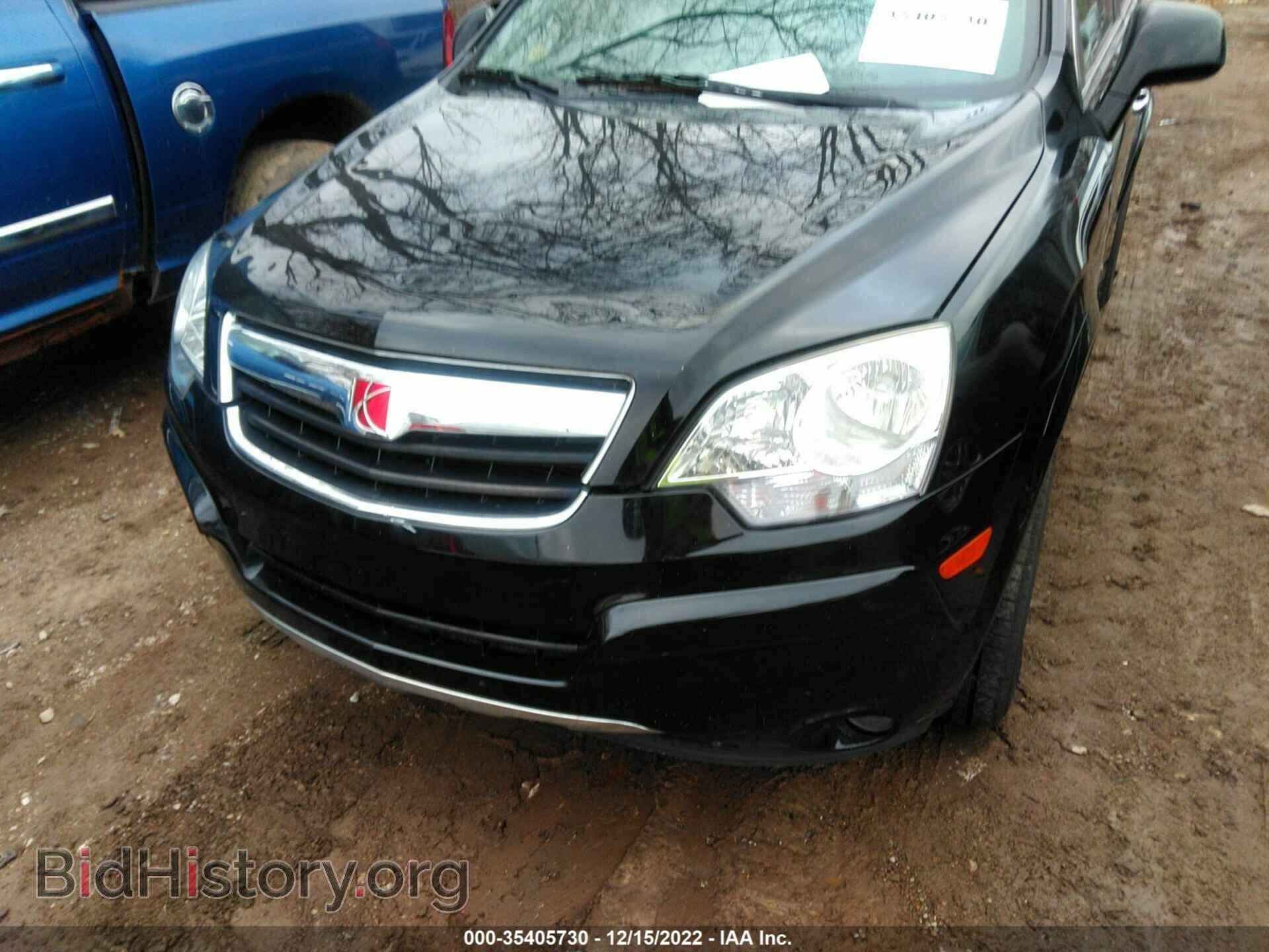 2008 SATURN VUE - VIN: 3GSCL53728S606872 - Фото 6