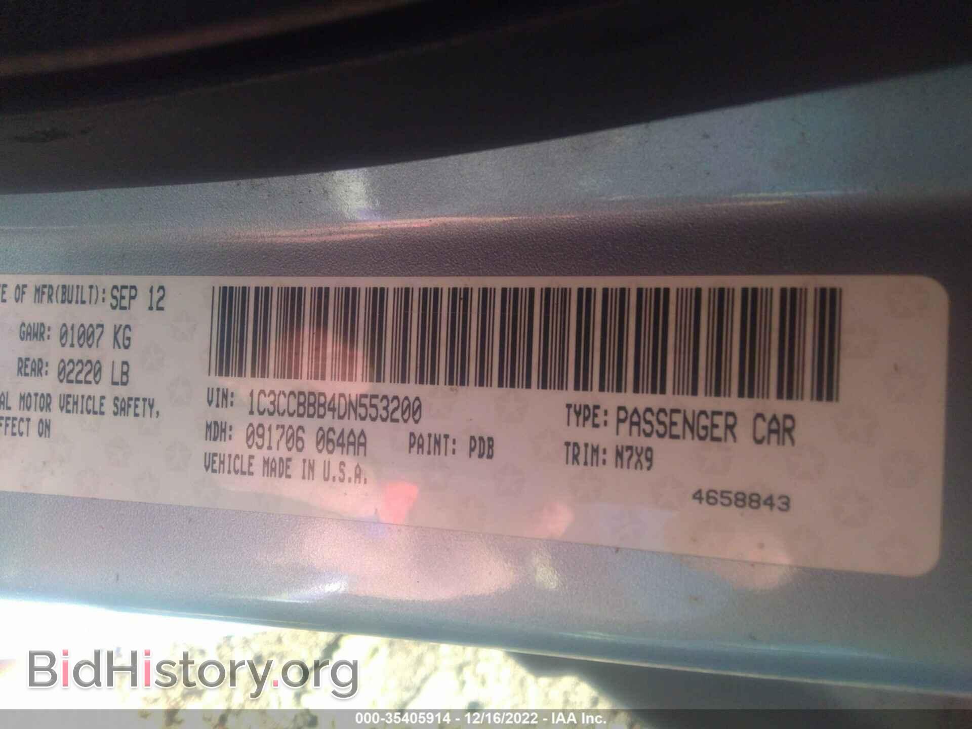 2013 CHRYSLER 200 - VIN: 1C3CCBBB4DN553200 - Фото 9