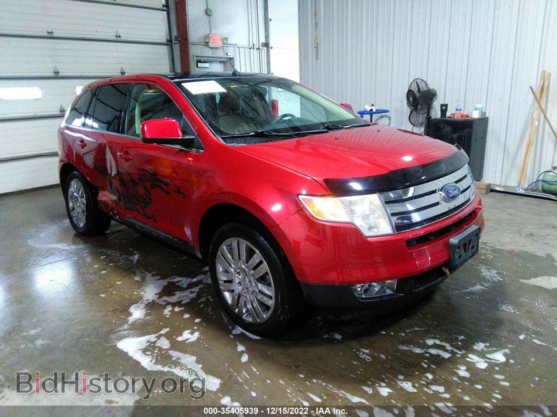Фотография 2FMDK3KC0ABA86670 - FORD EDGE 2010