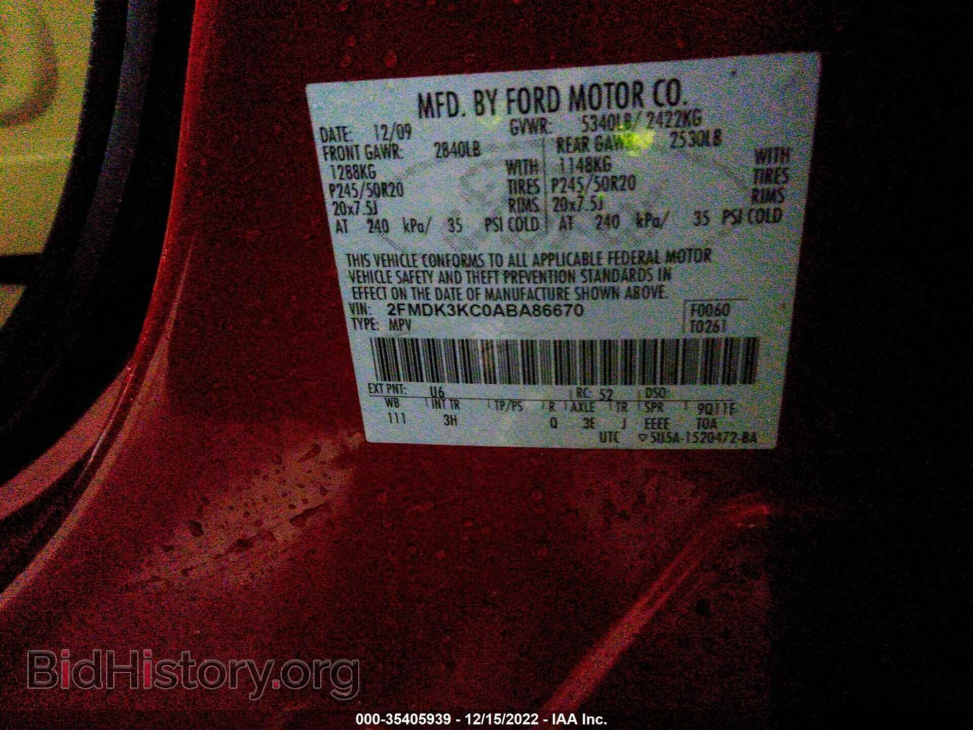 2010 FORD EDGE - VIN: 2FMDK3KC0ABA86670 - Фото 9