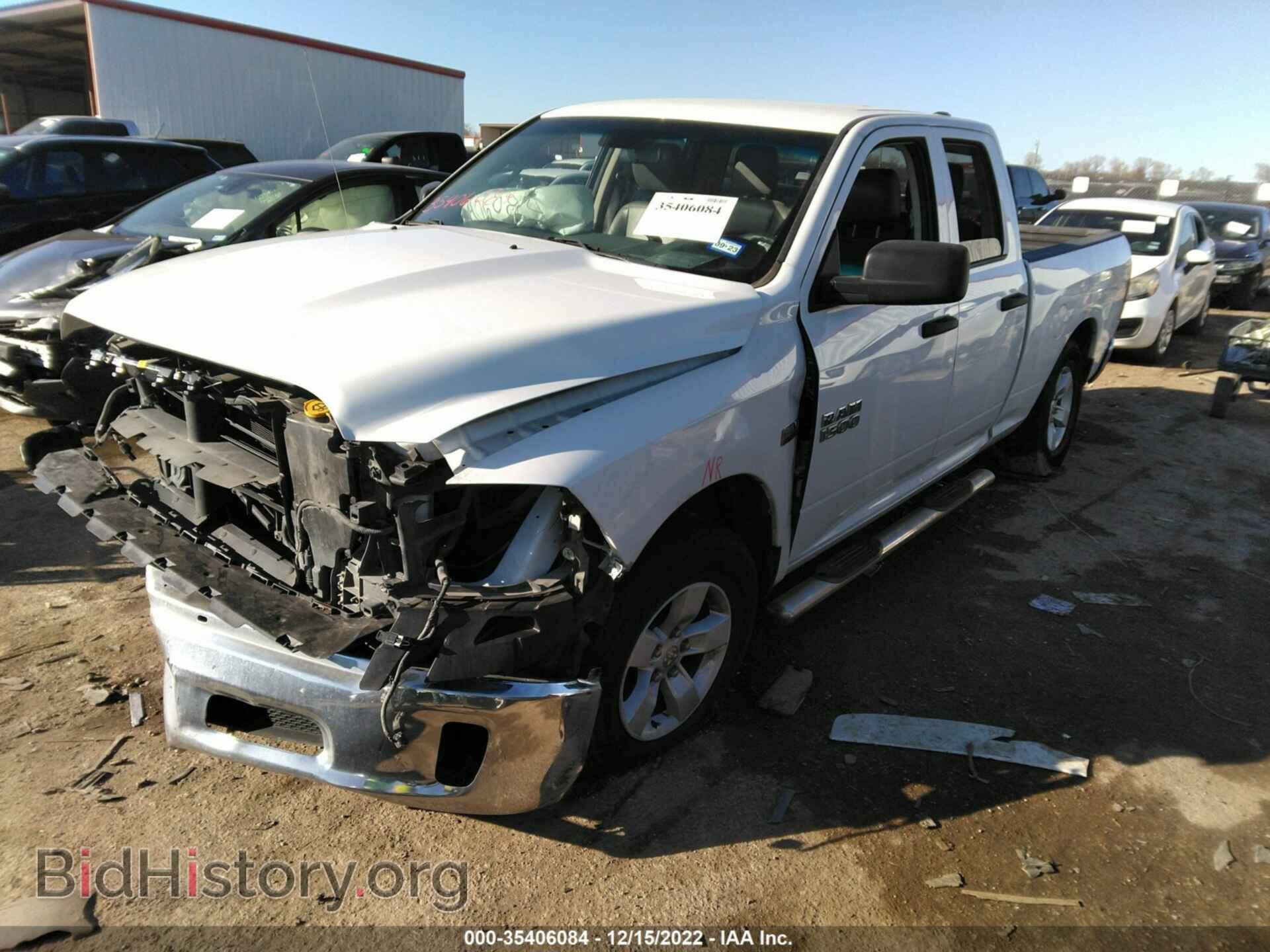 2017 RAM 1500 - VIN: 1C6RR6FT7HS825722 - Фото 2
