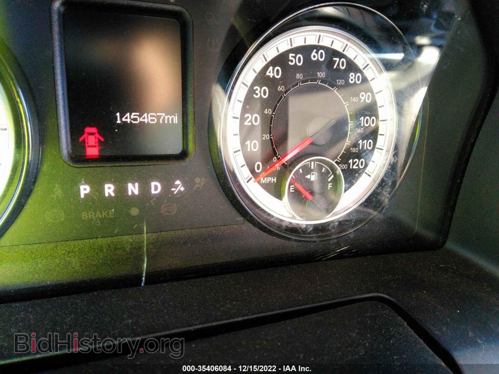 2017 RAM 1500 - VIN: 1C6RR6FT7HS825722 - Фото 7