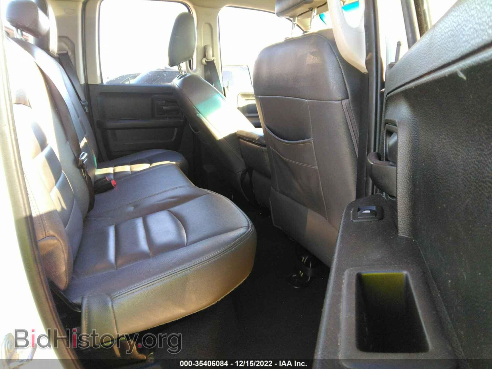 2017 RAM 1500 - VIN: 1C6RR6FT7HS825722 - Фото 8