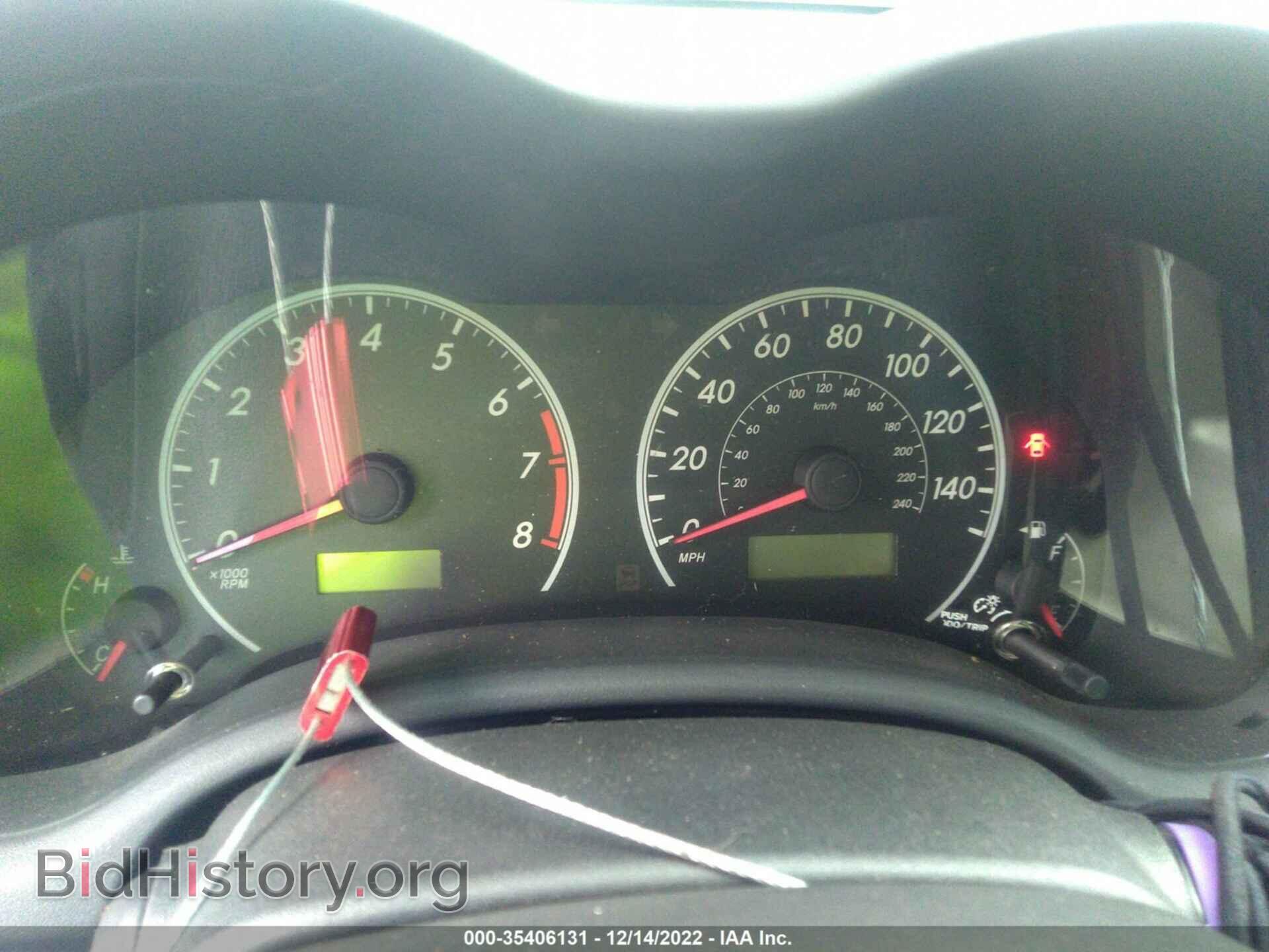 2013 TOYOTA COROLLA - VIN: 5YFBU4EE6DP173381 - Photo 7