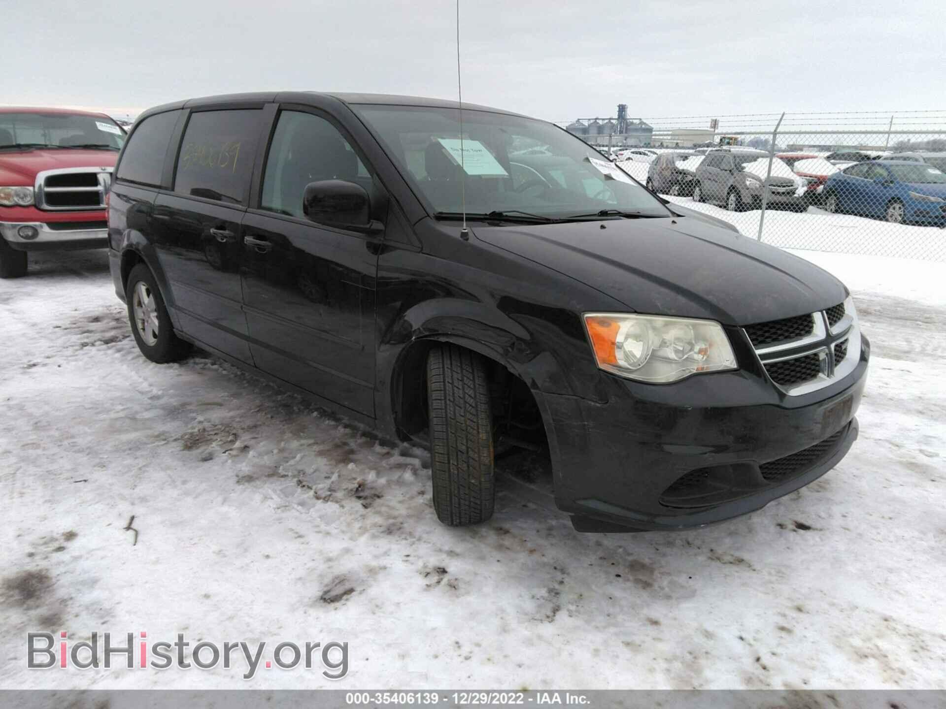 Photo 2D4RN3DG2BR628056 - DODGE GRAND CARAVAN 2011