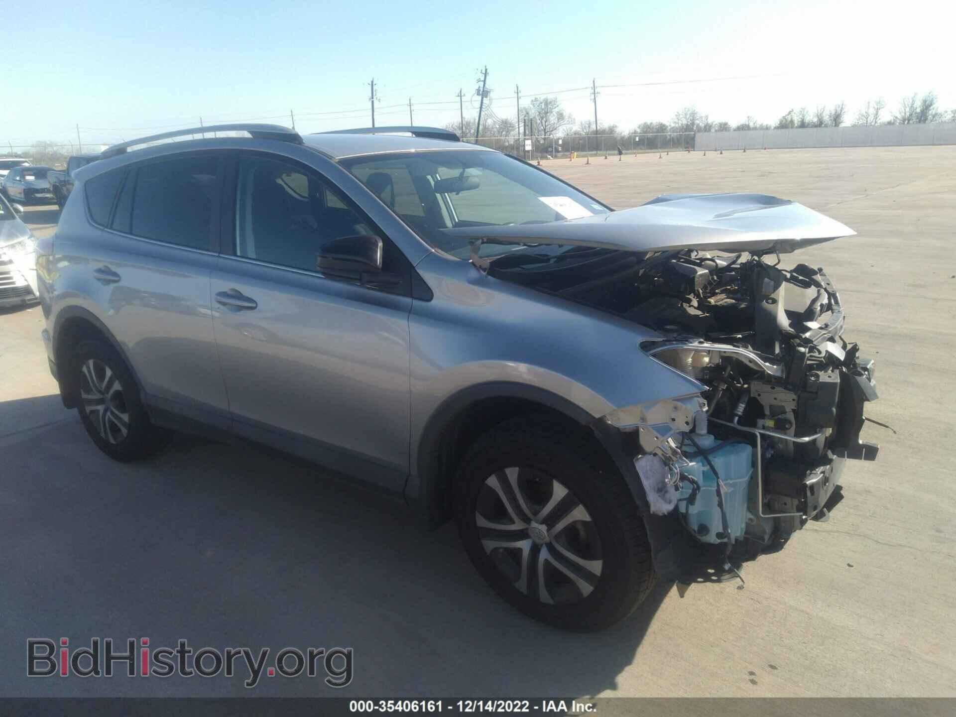 Фотография 2T3ZFREV3GW304640 - TOYOTA RAV4 2016